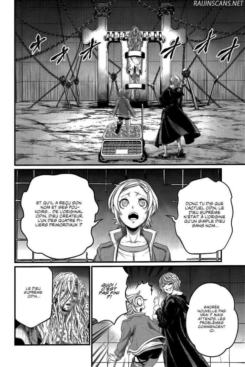 Chapter Image 112