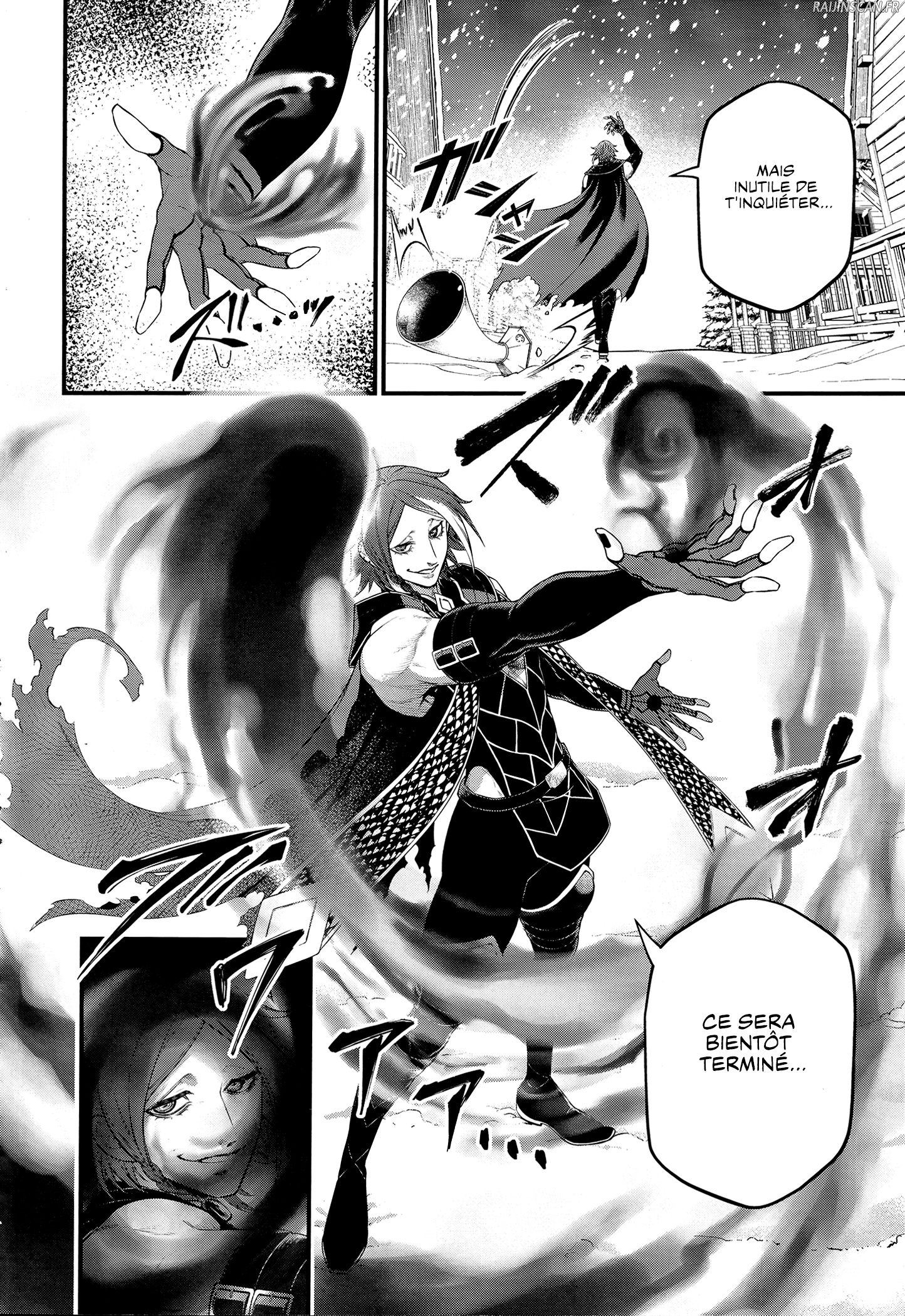 Chapter Image 815