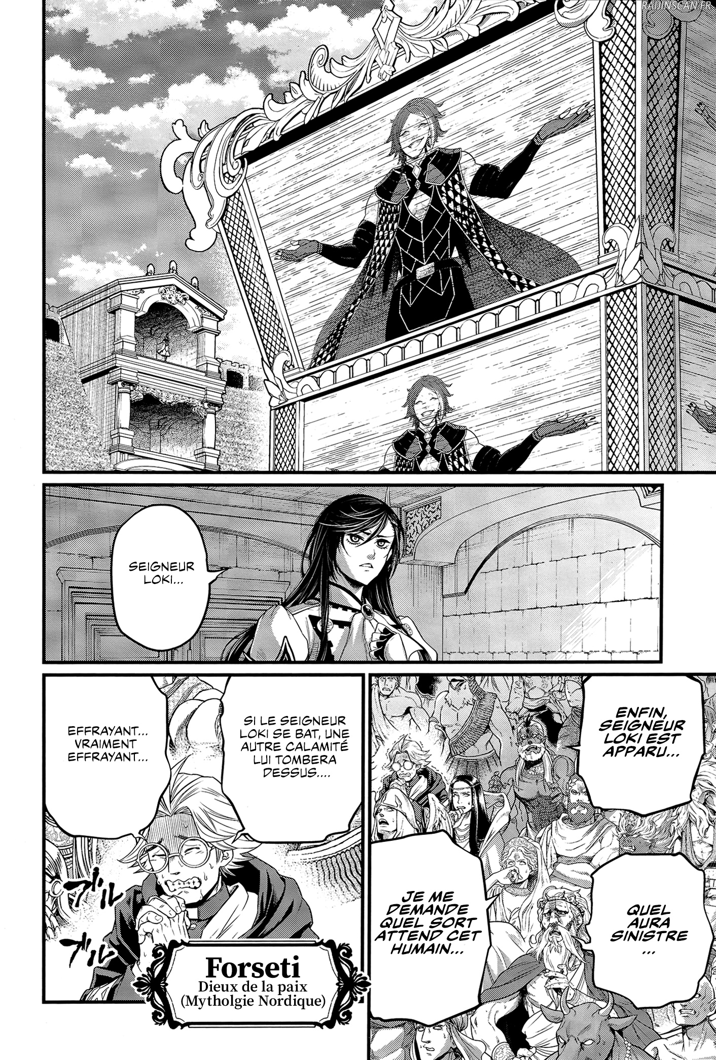 Chapter Image 593