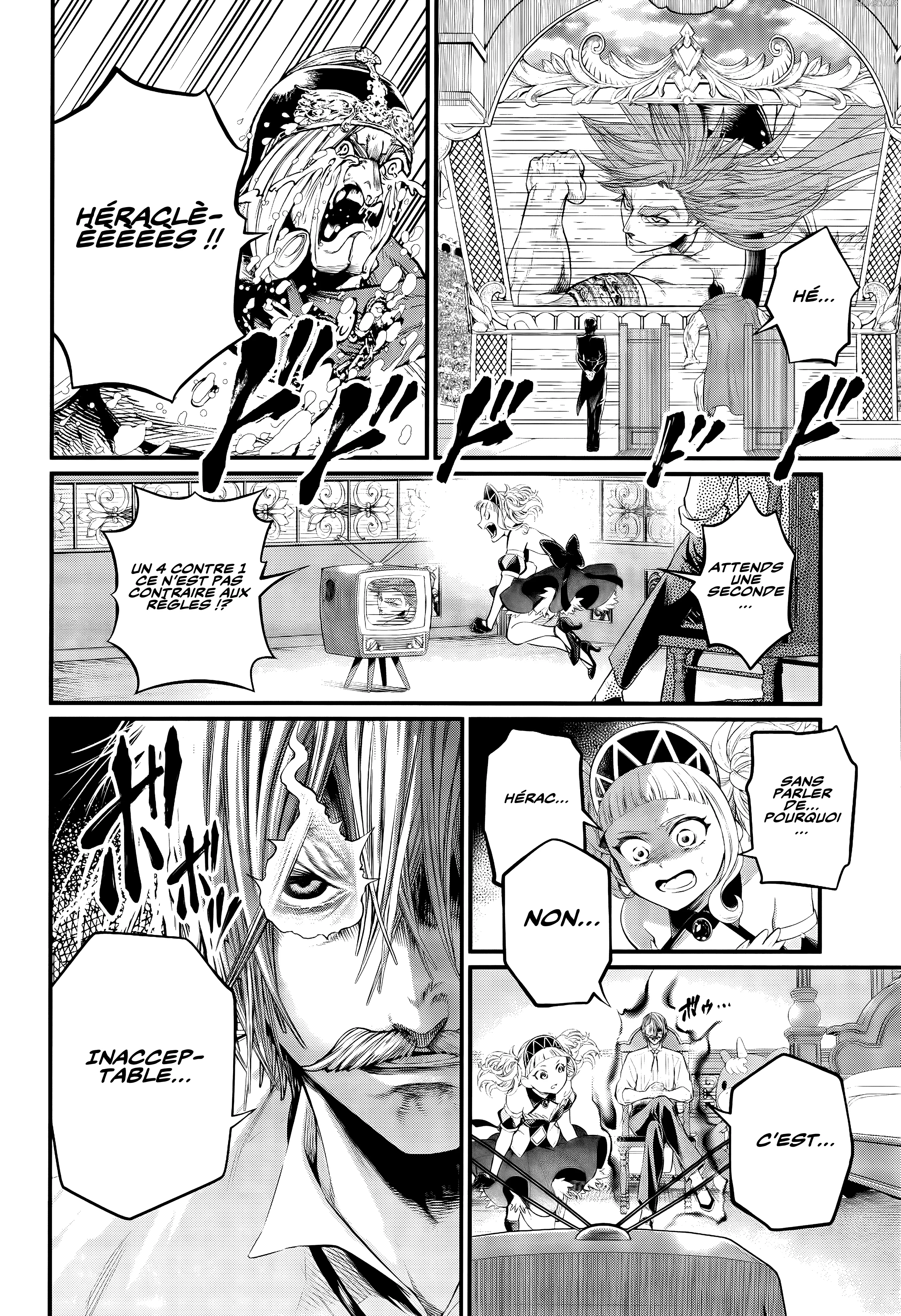 Chapter Image 260