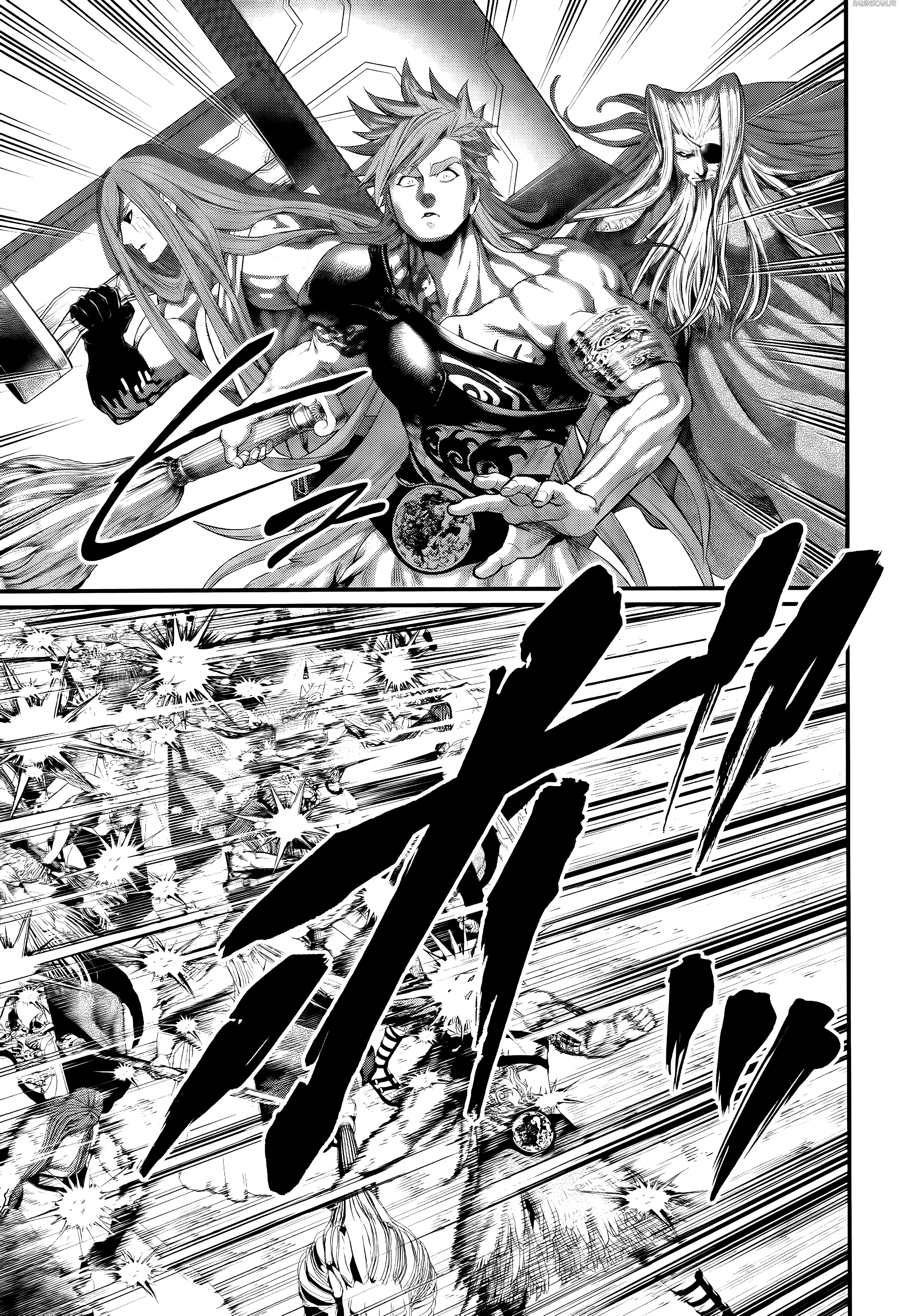 Chapter Image 223
