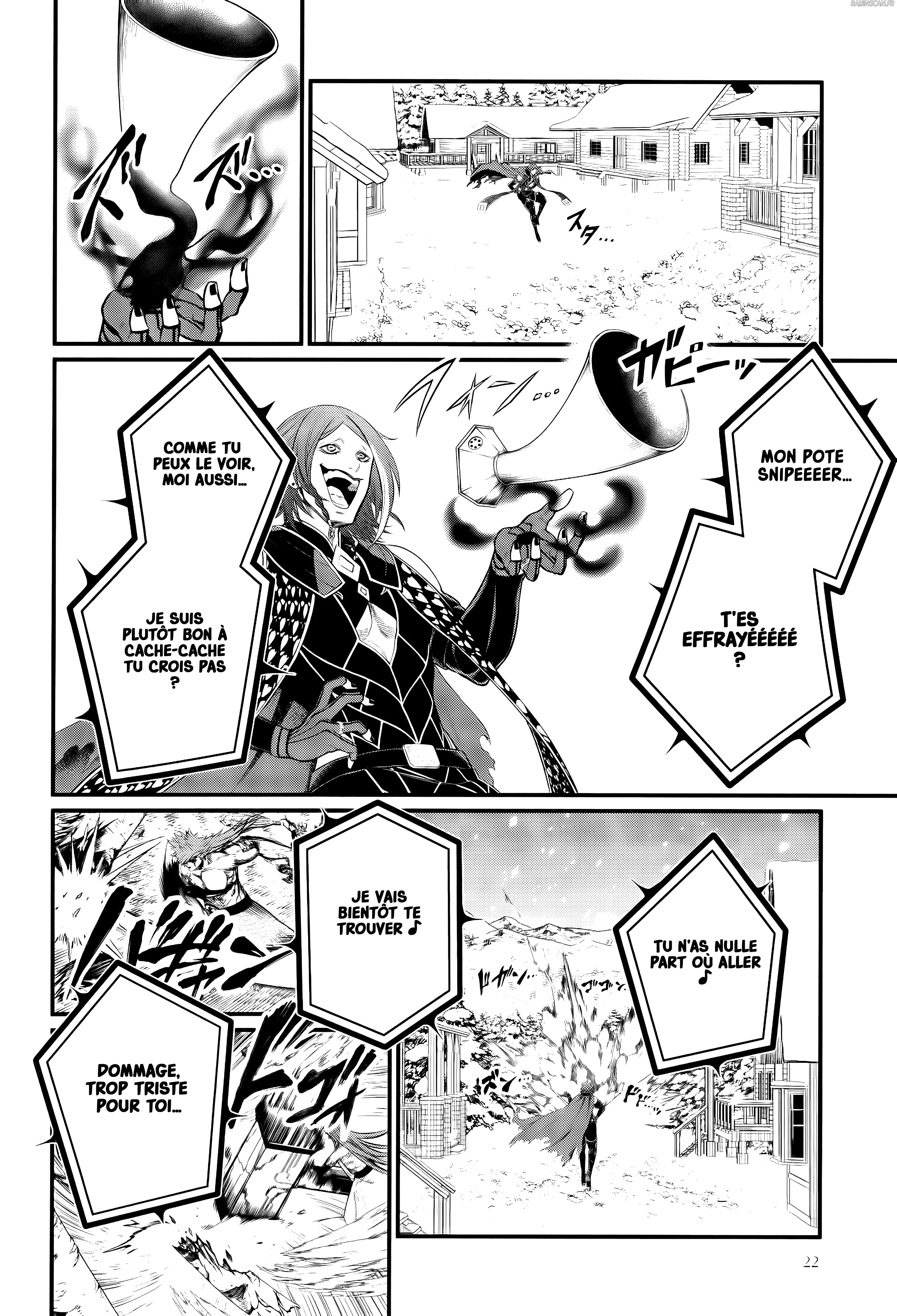 Chapter Image 593