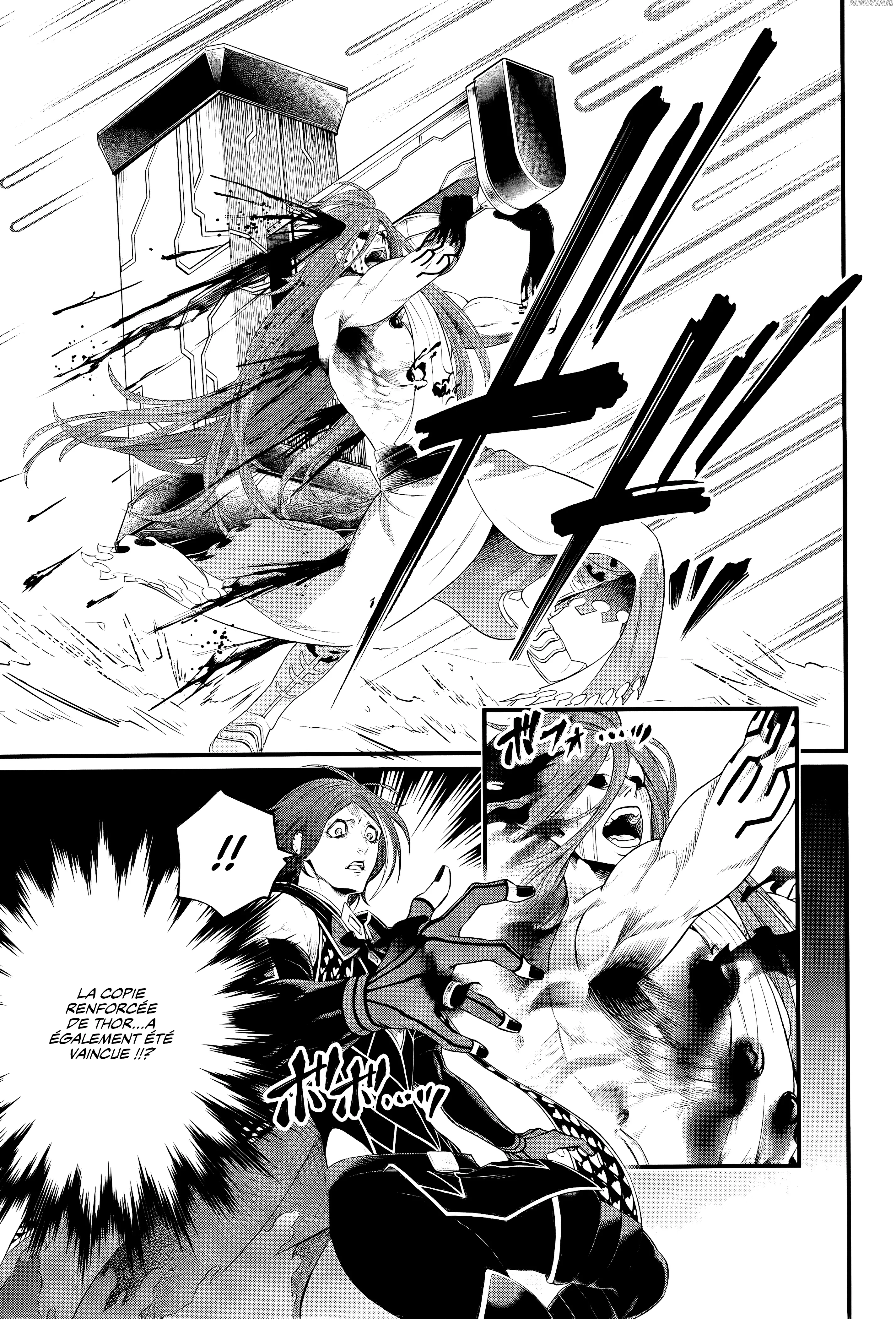 Chapter Image 297