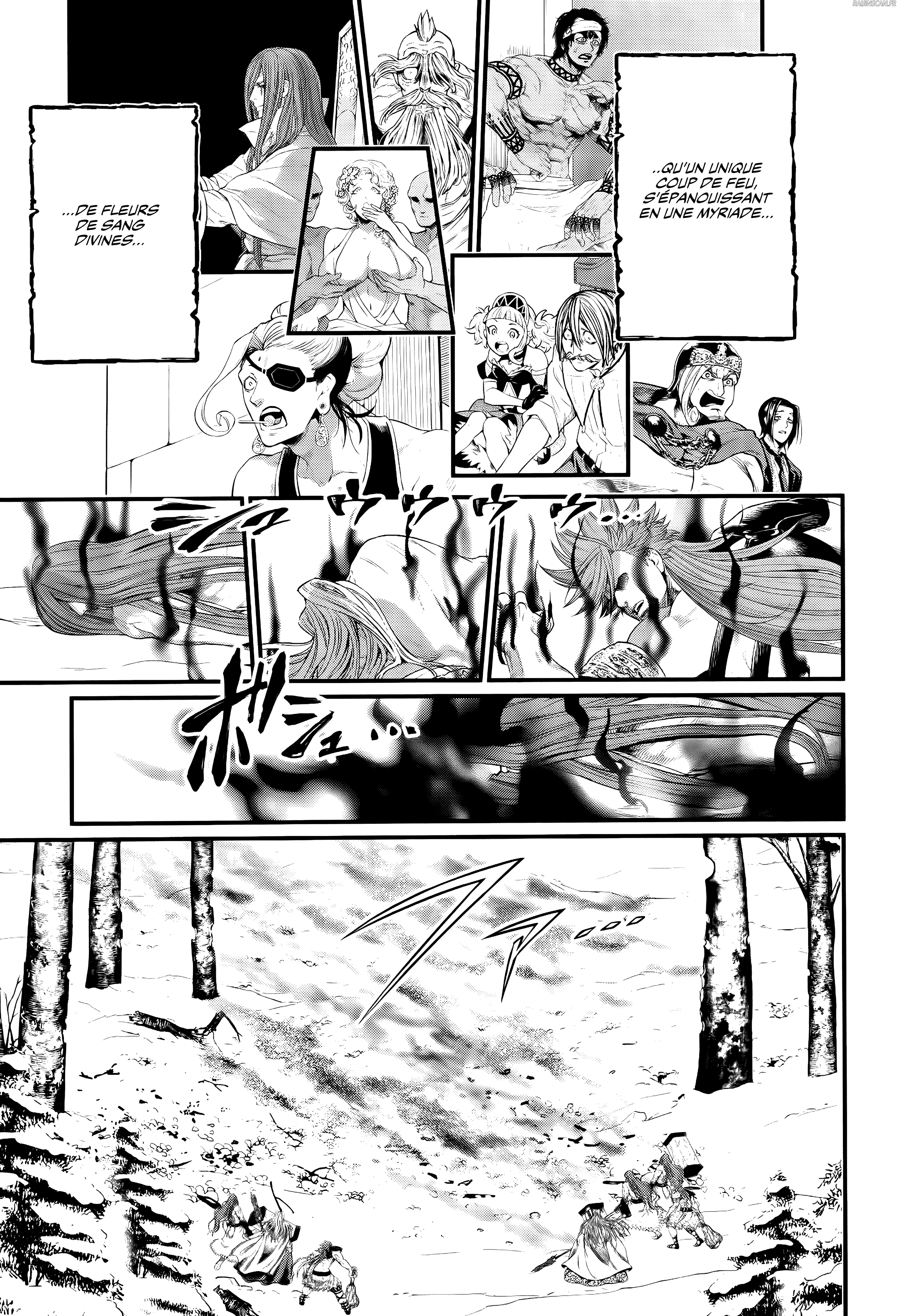 Chapter Image 371