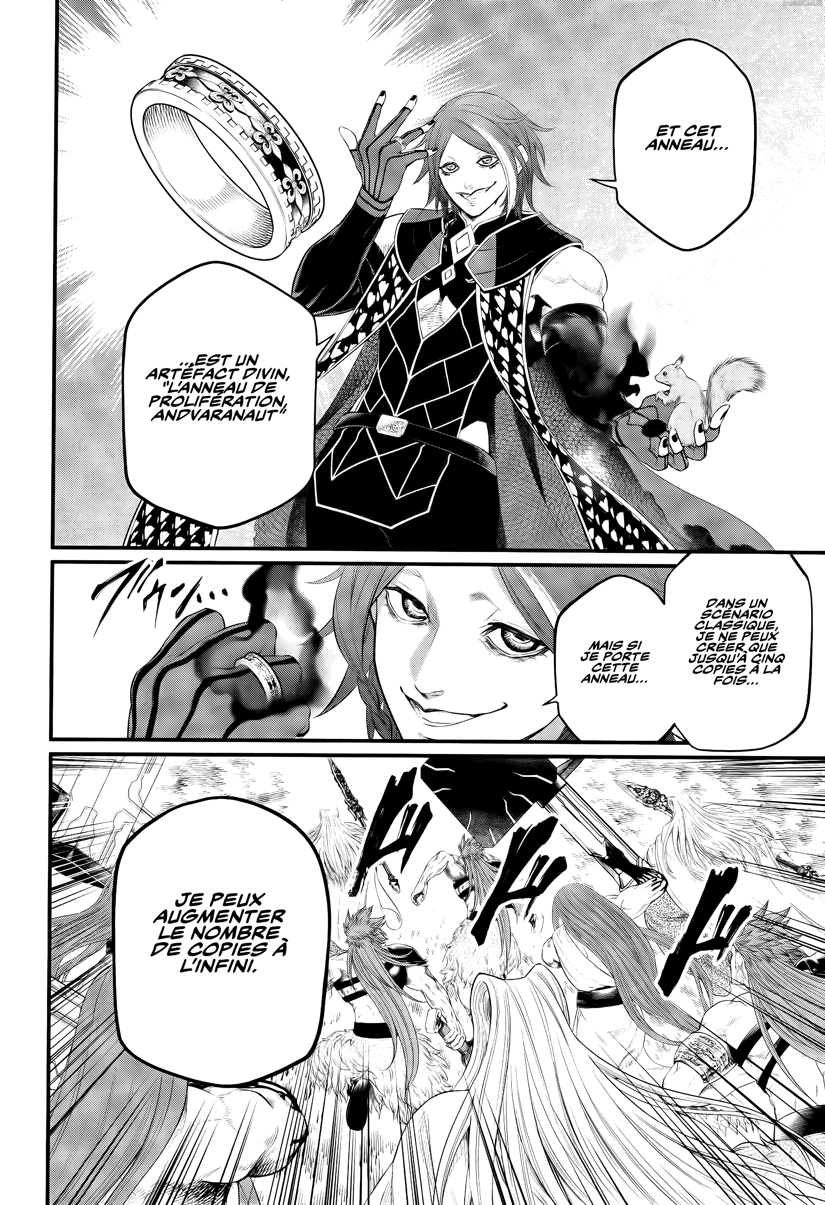 Chapter Image 741