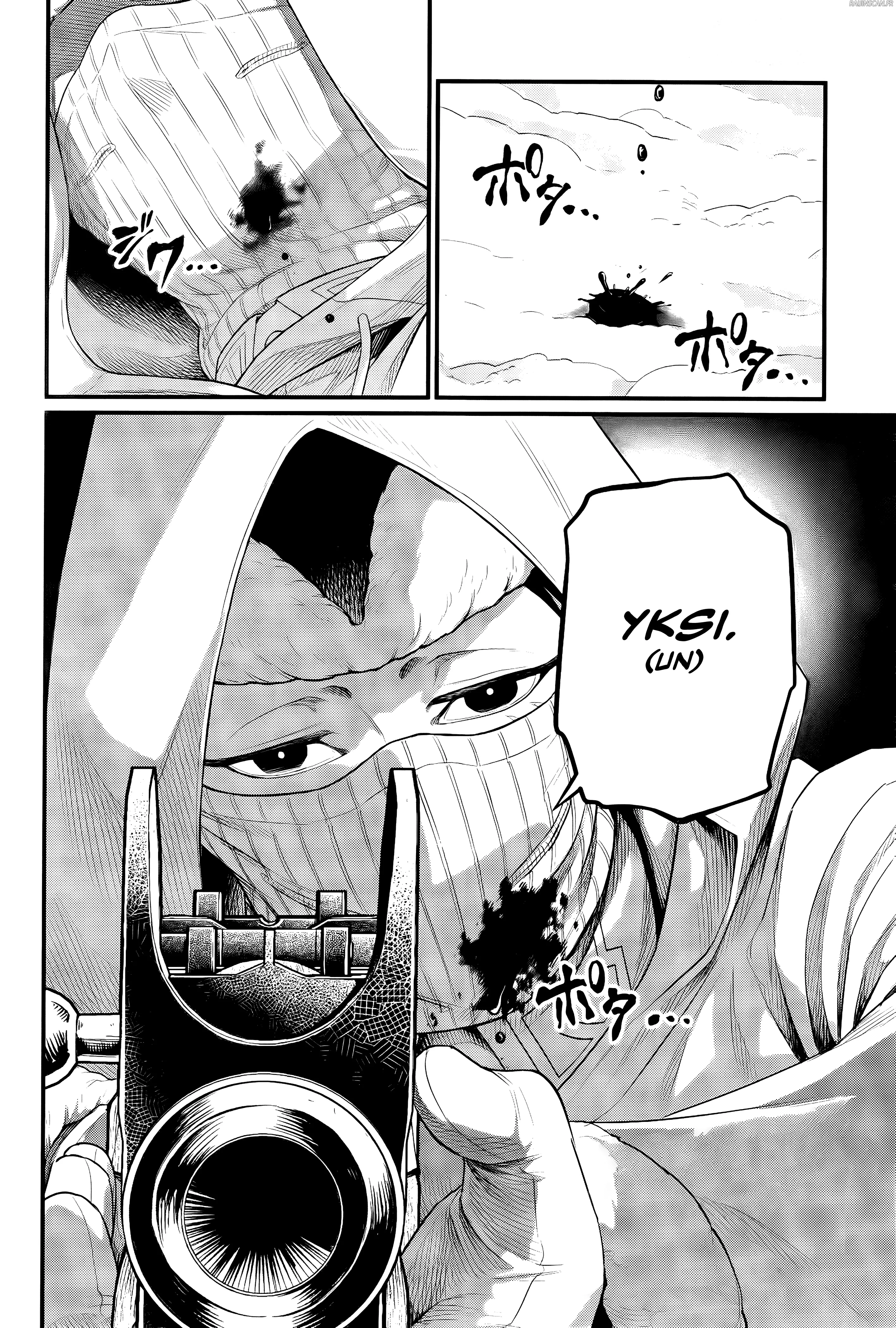 Chapter Image 482