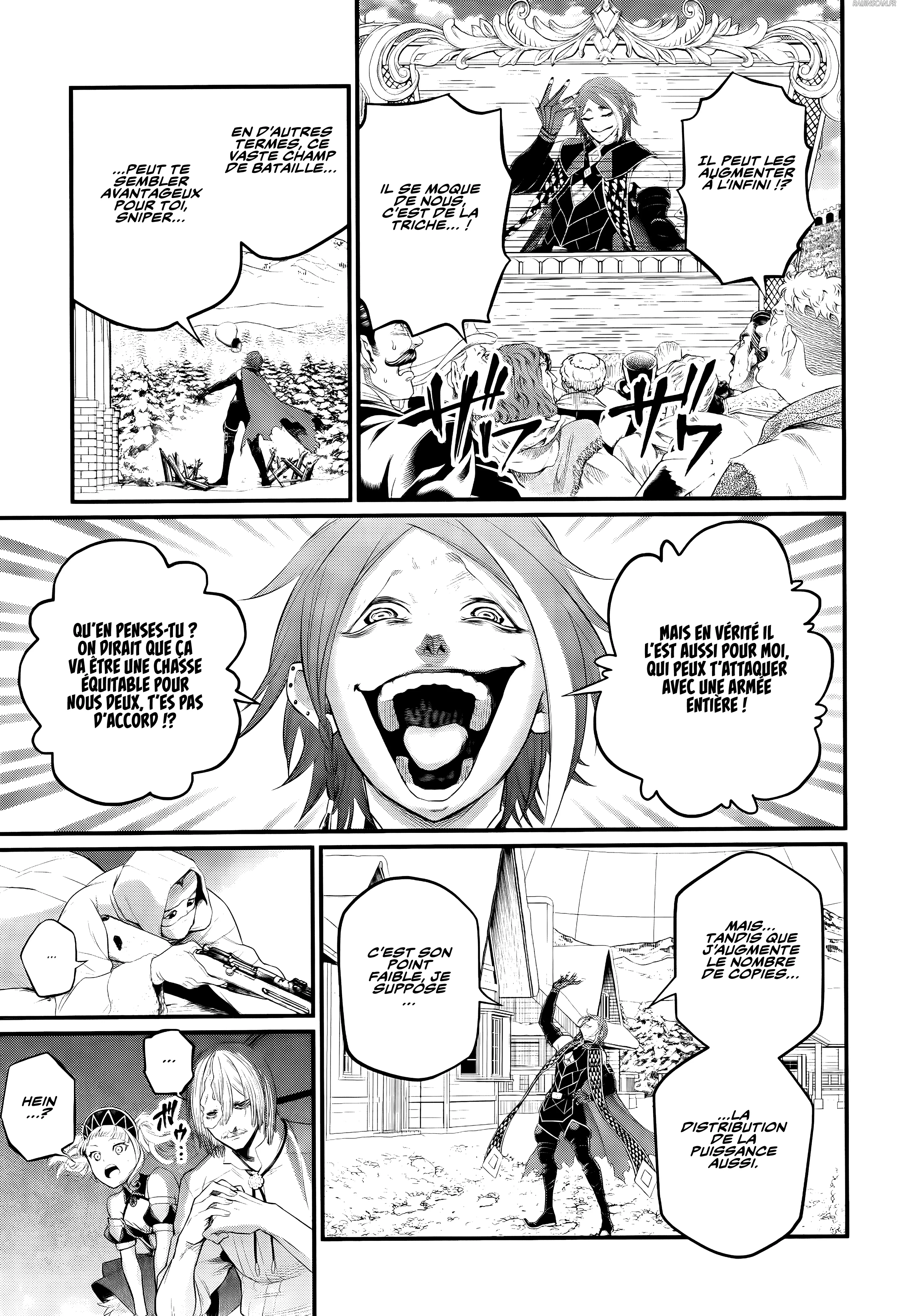 Chapter Image 778