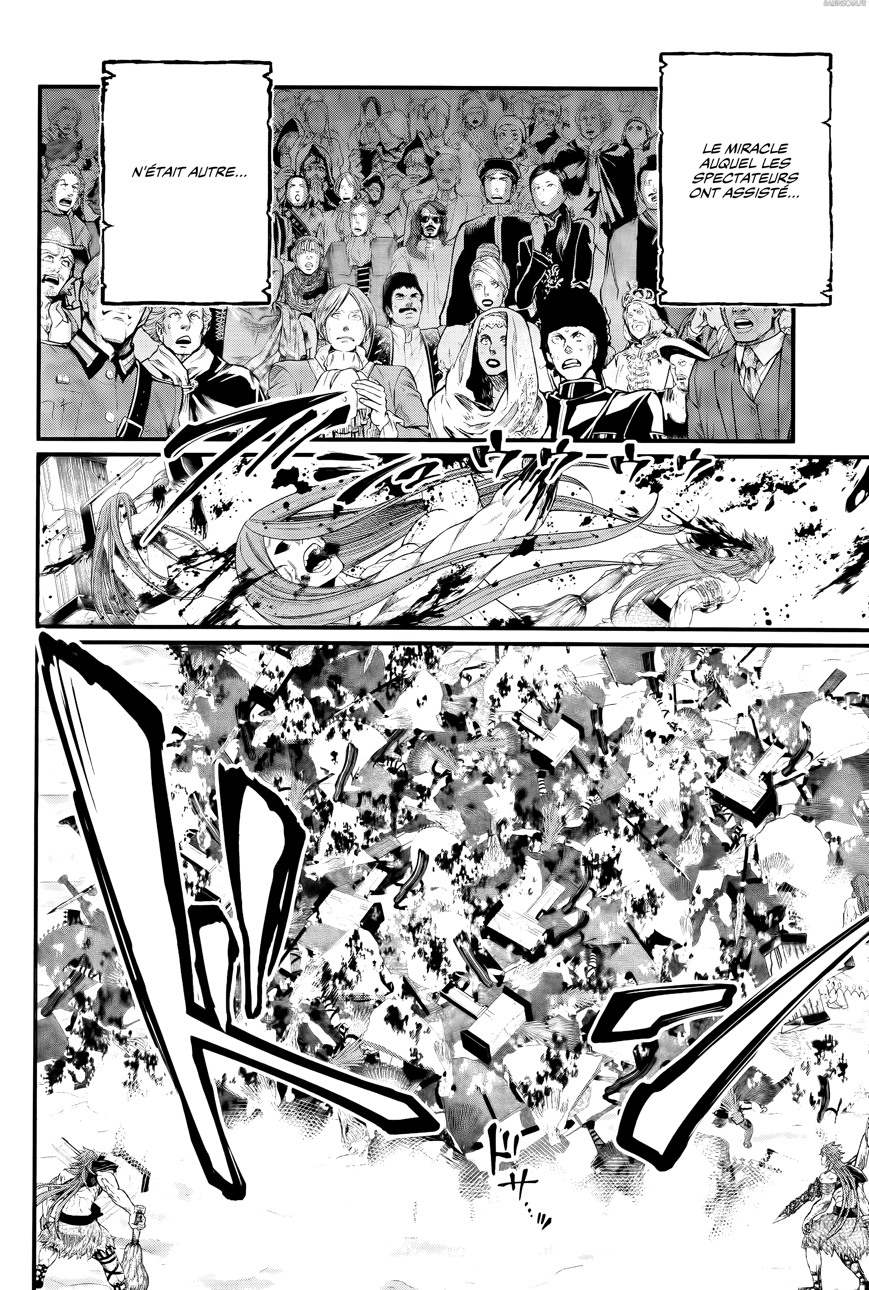 Chapter Image 334