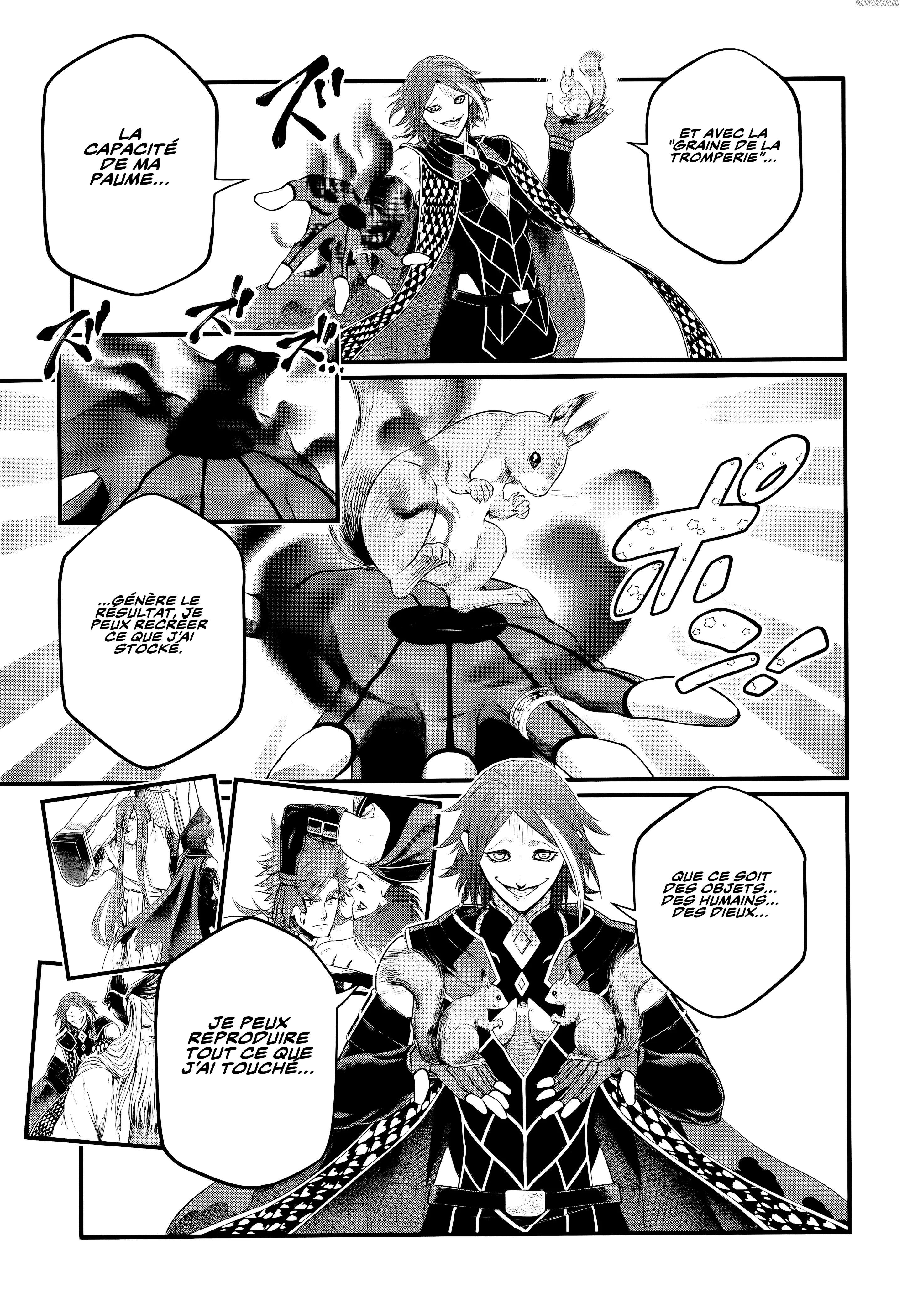 Chapter Image 704