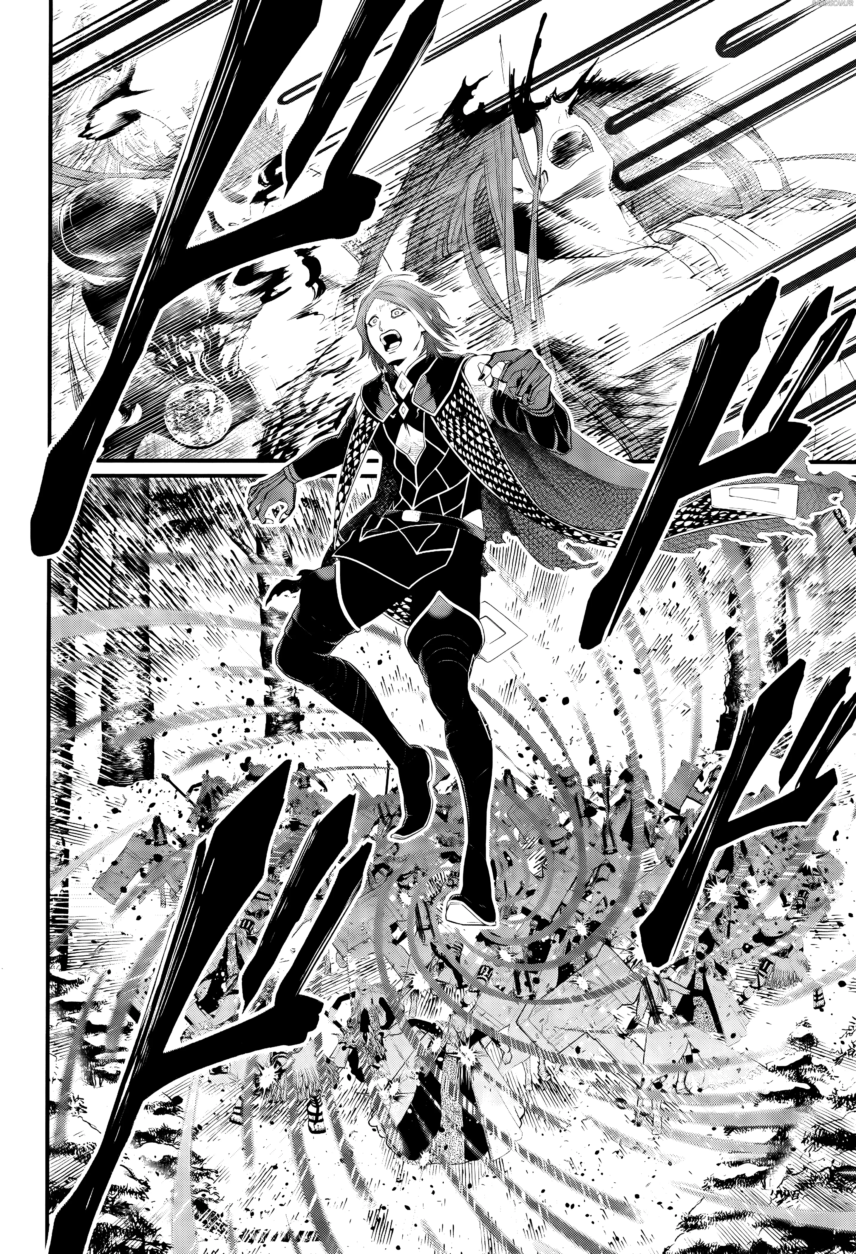 Chapter Image 260