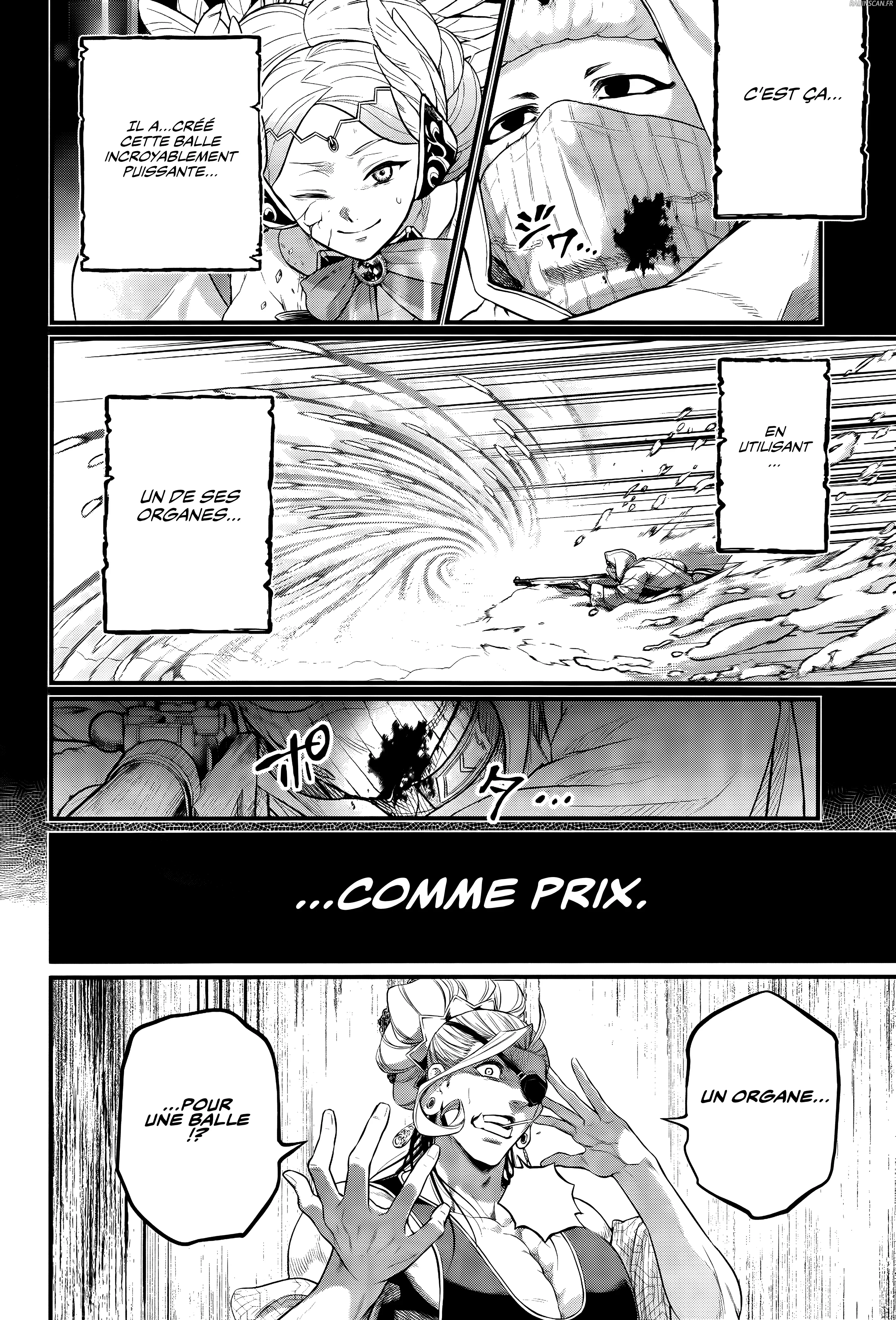 Chapter Image 630