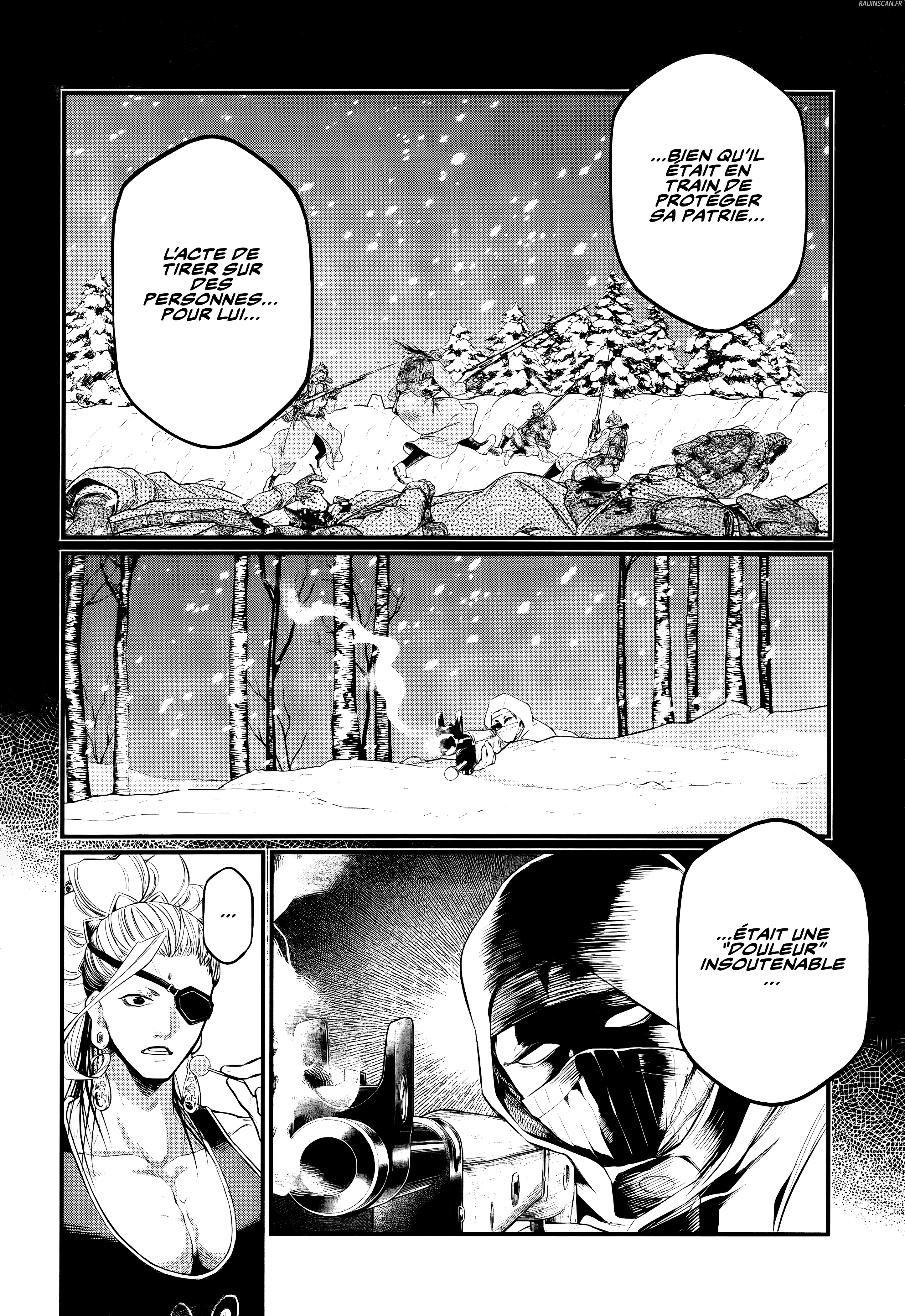 Chapter Image 704
