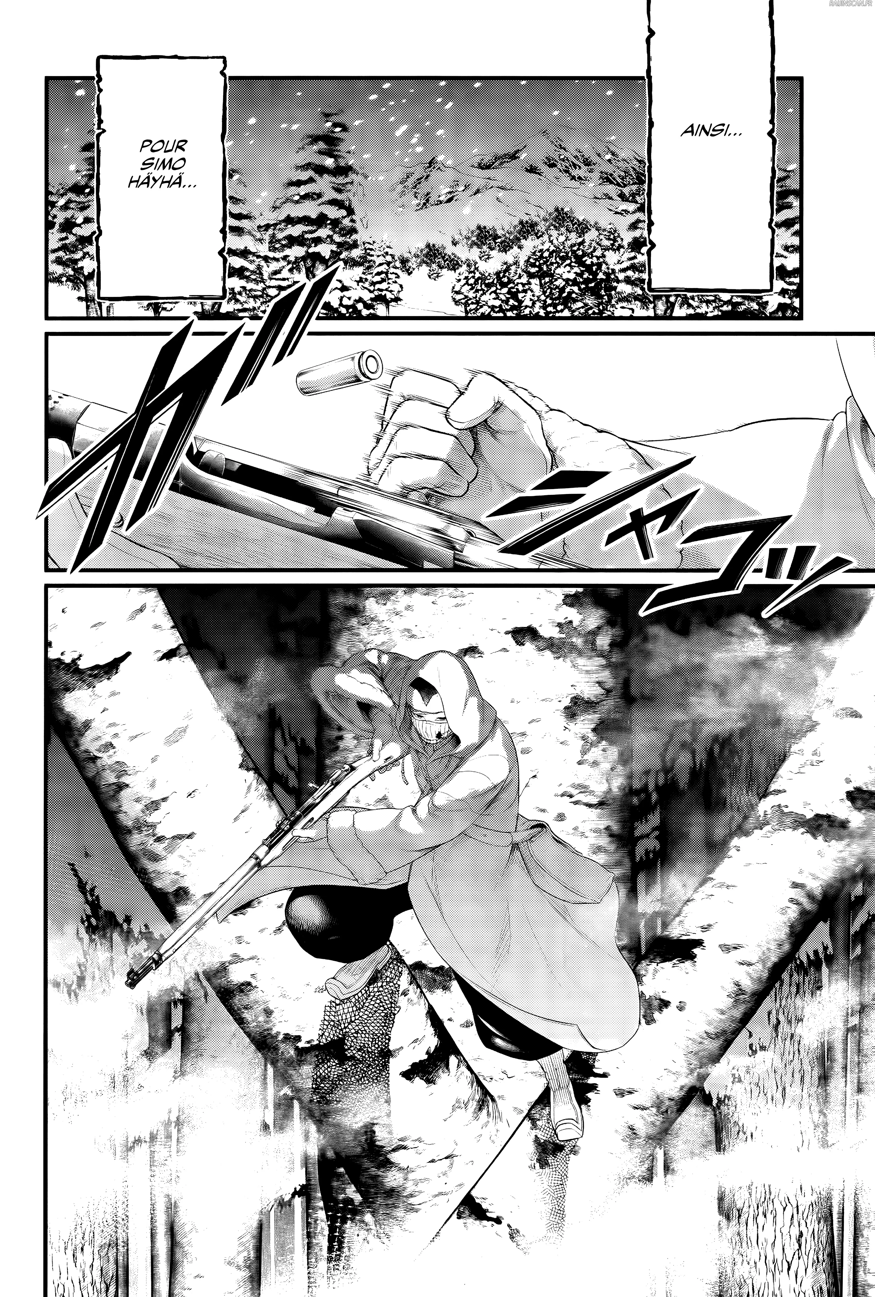 Chapter Image 778