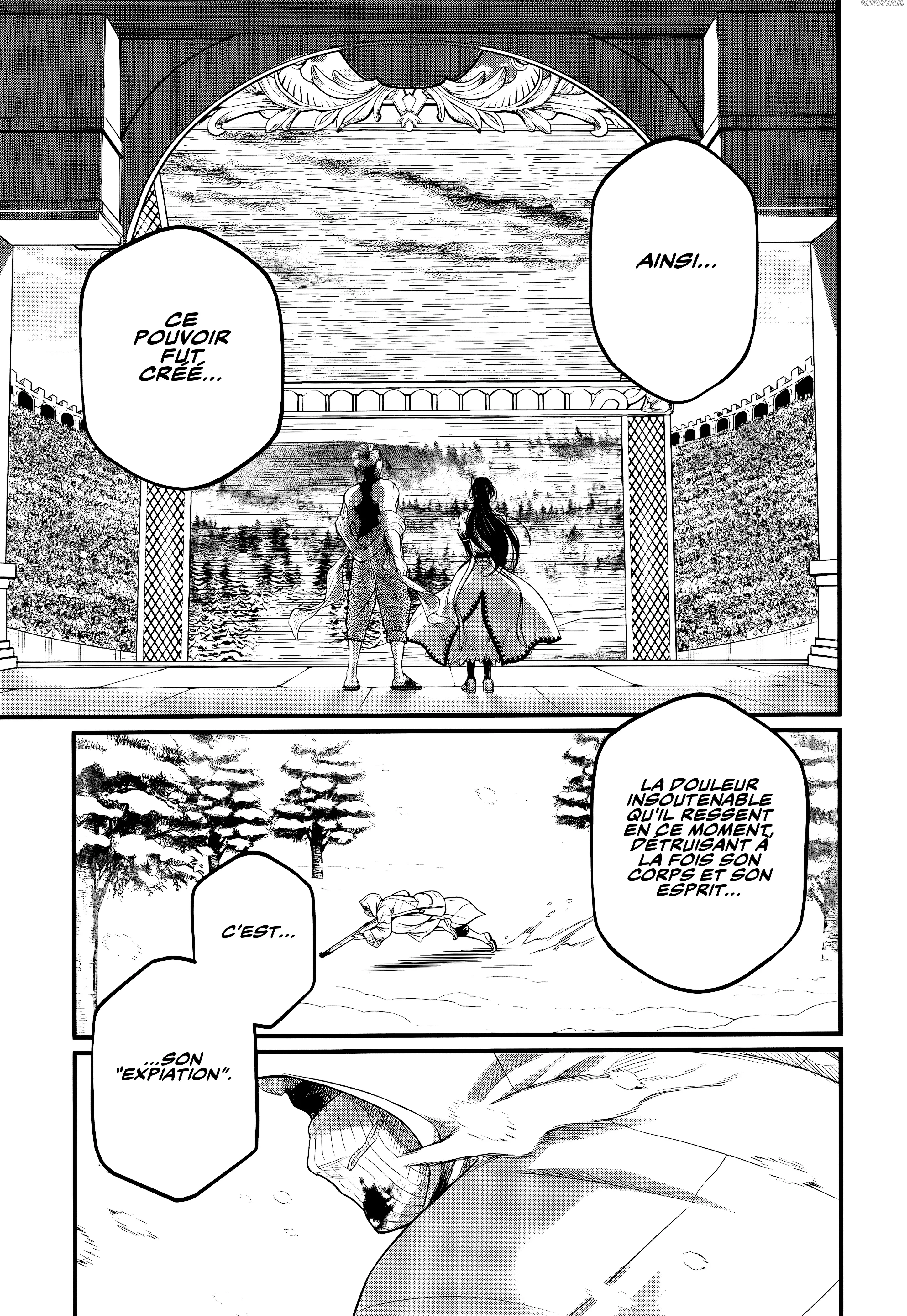 Chapter Image 741