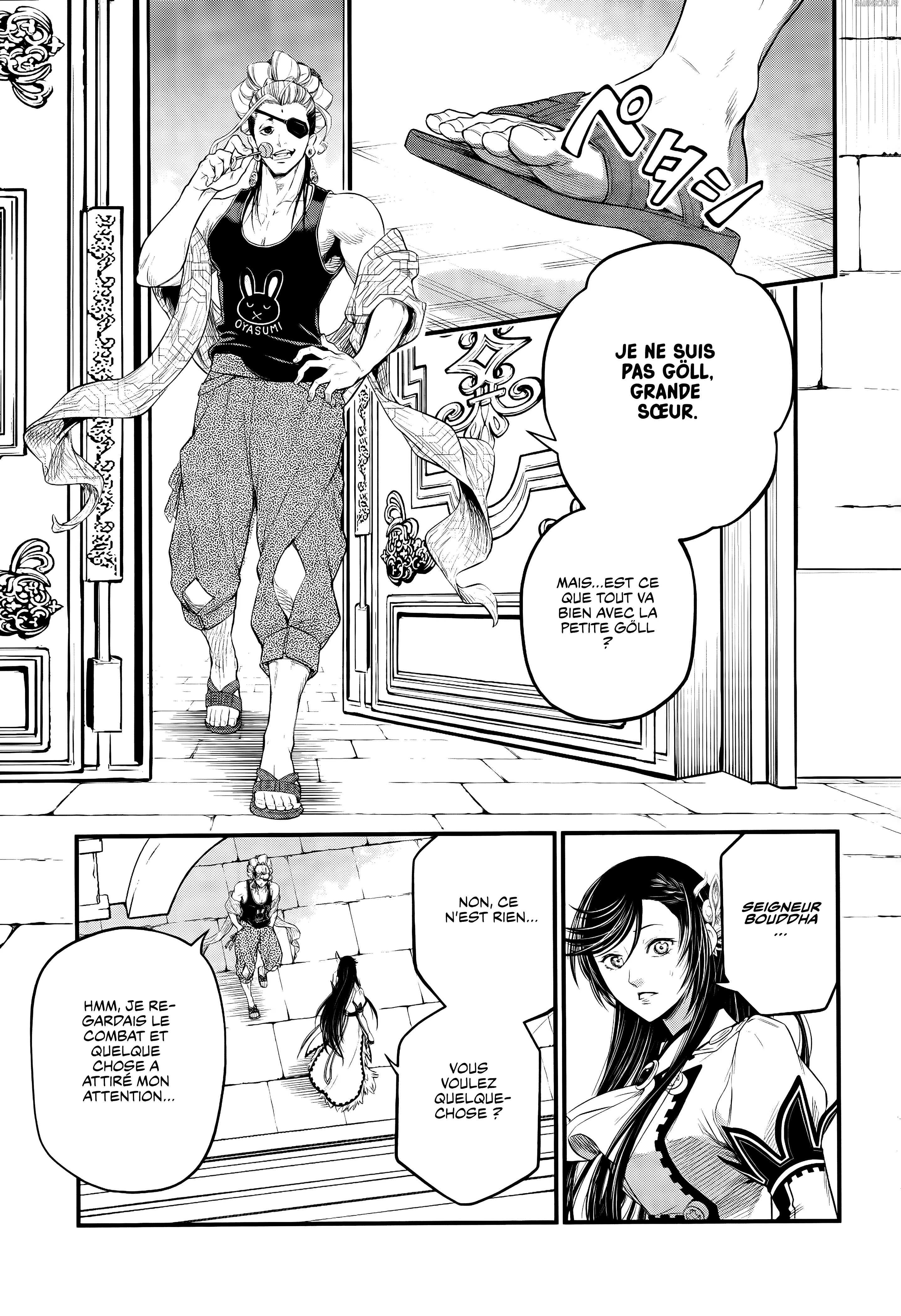 Chapter Image 371
