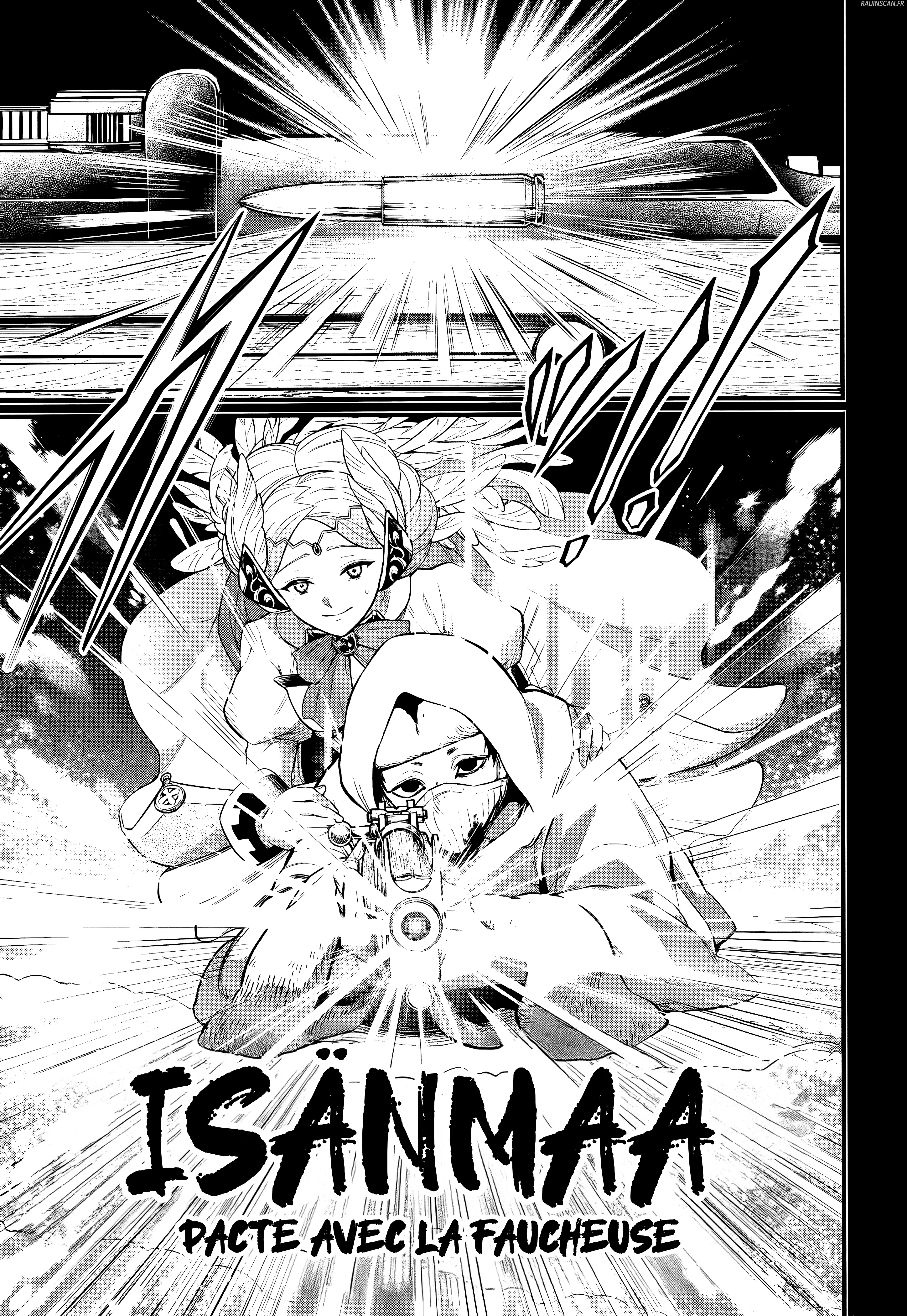 Chapter Image 593
