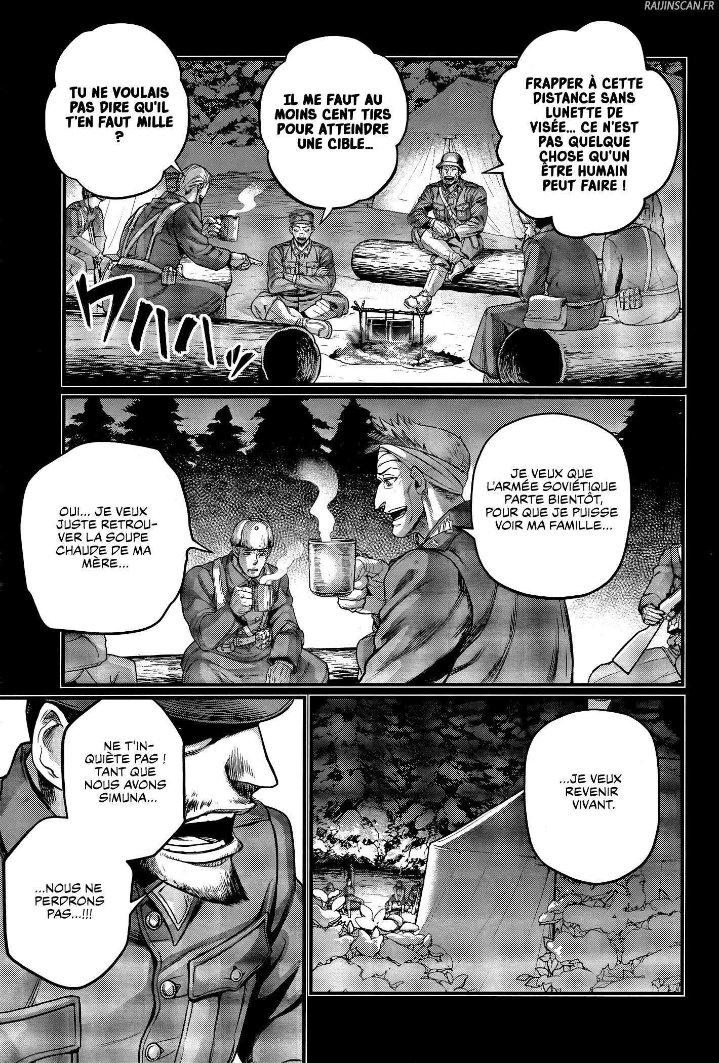 Chapter Image 445