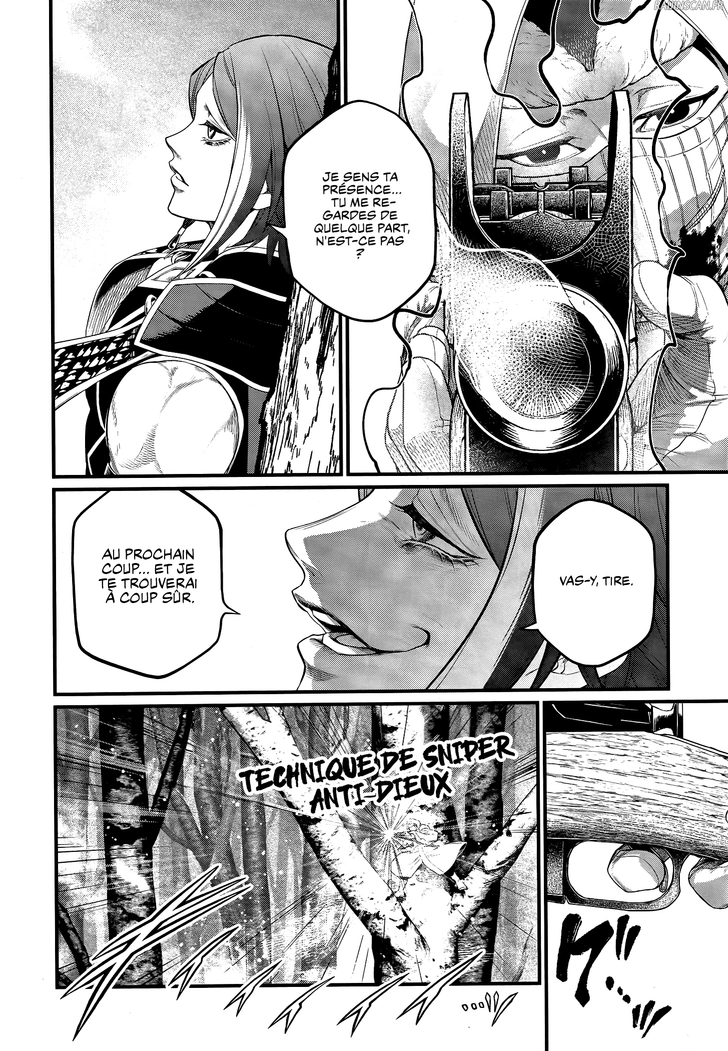 Chapter Image 75