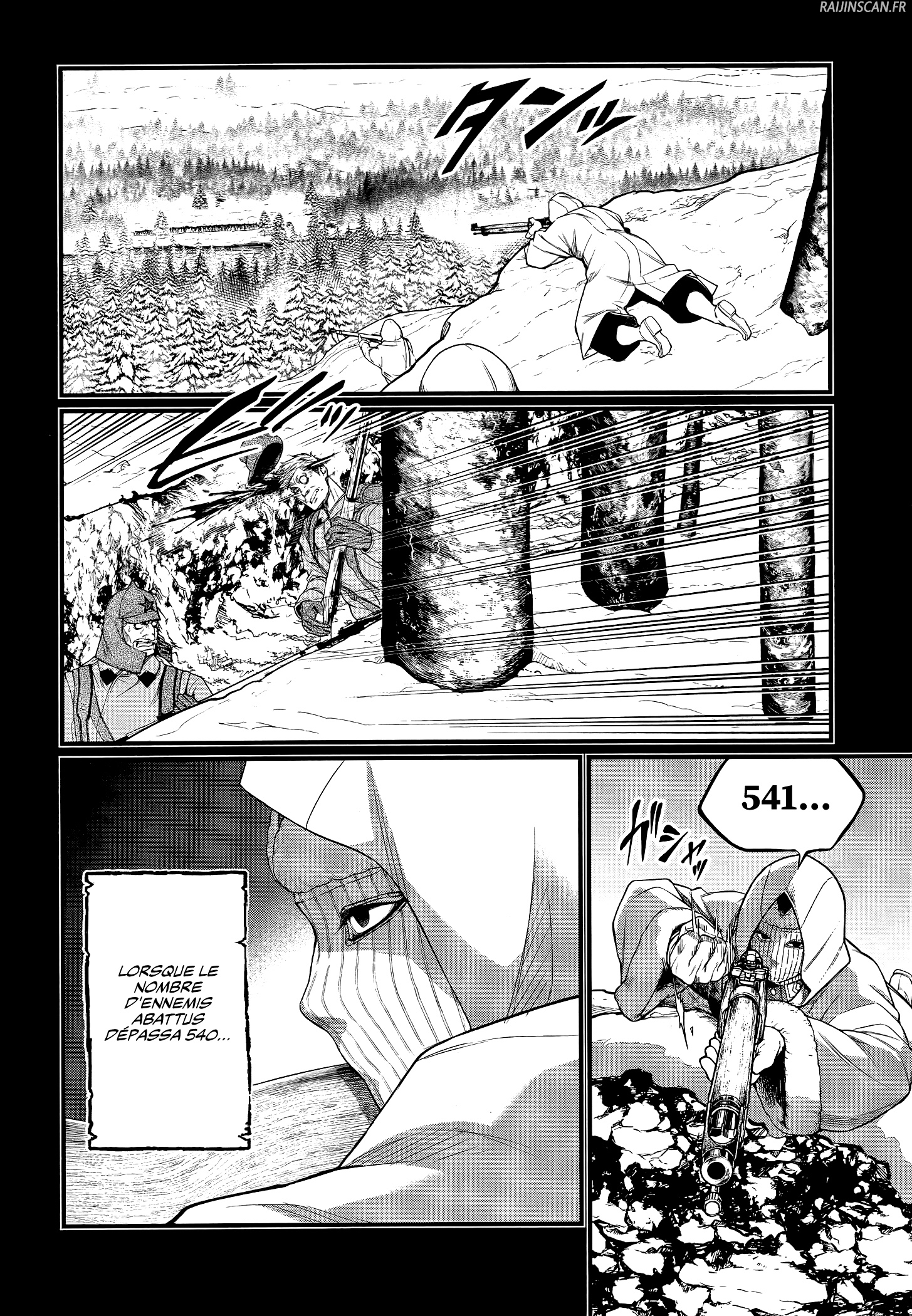 Chapter Image 778