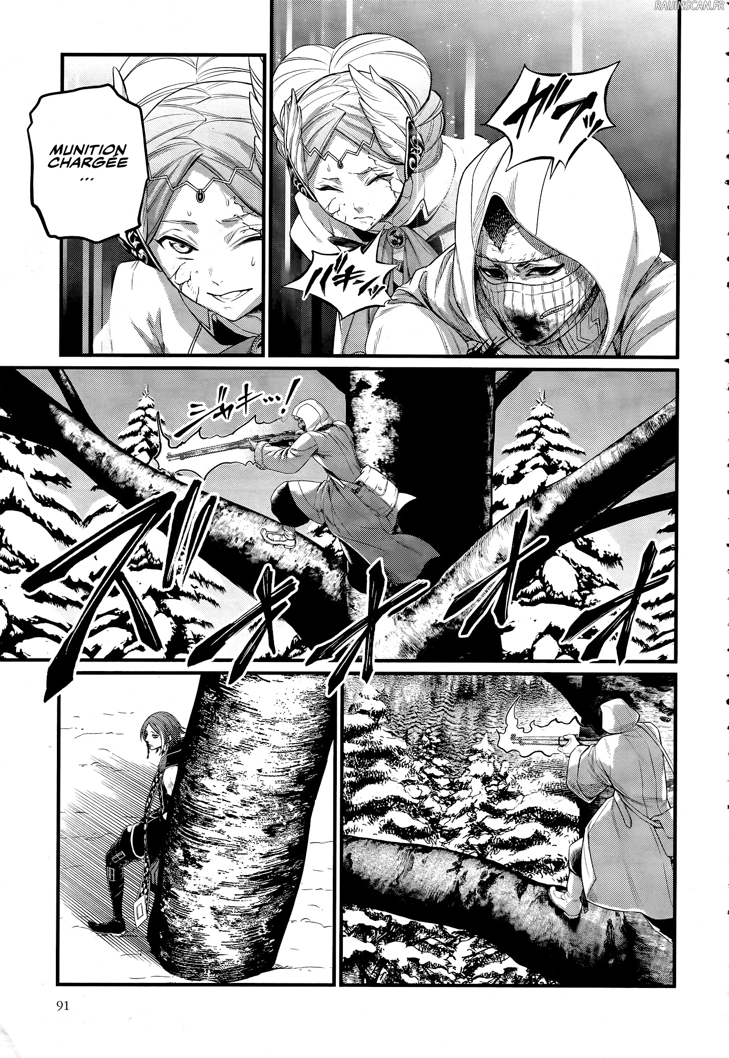 Chapter Image 38