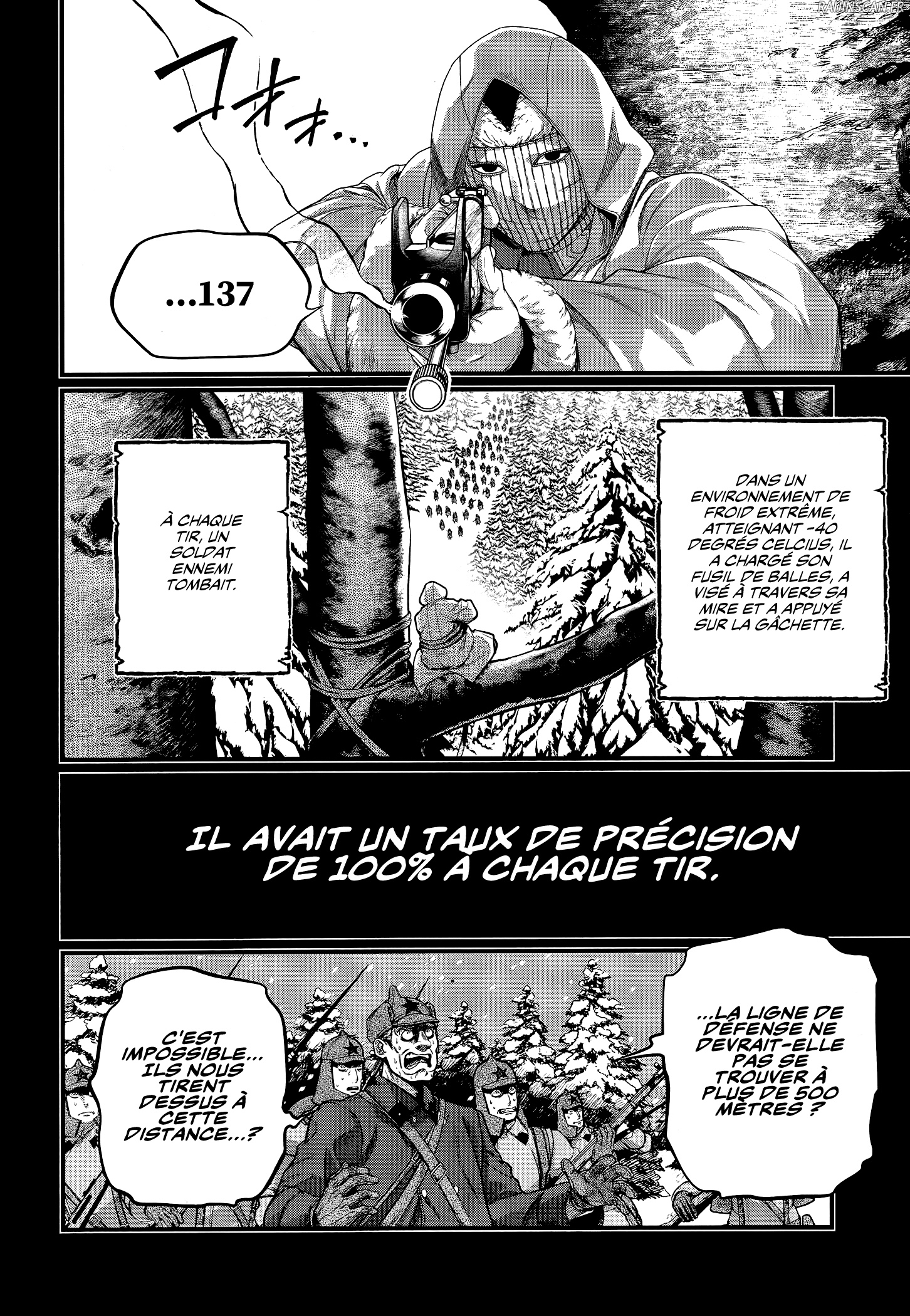 Chapter Image 260