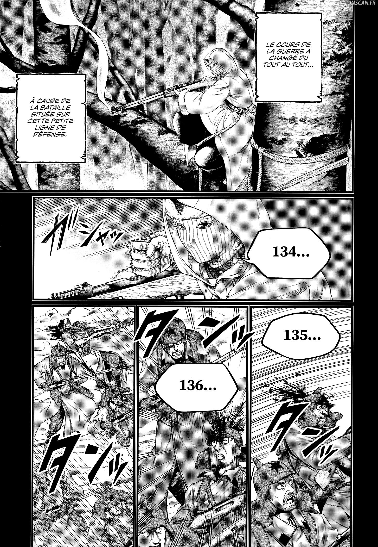 Chapter Image 223