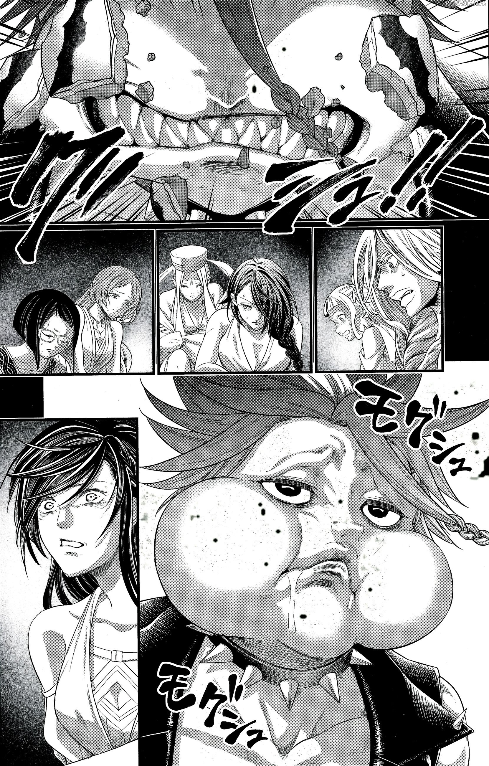 Chapter Image 445