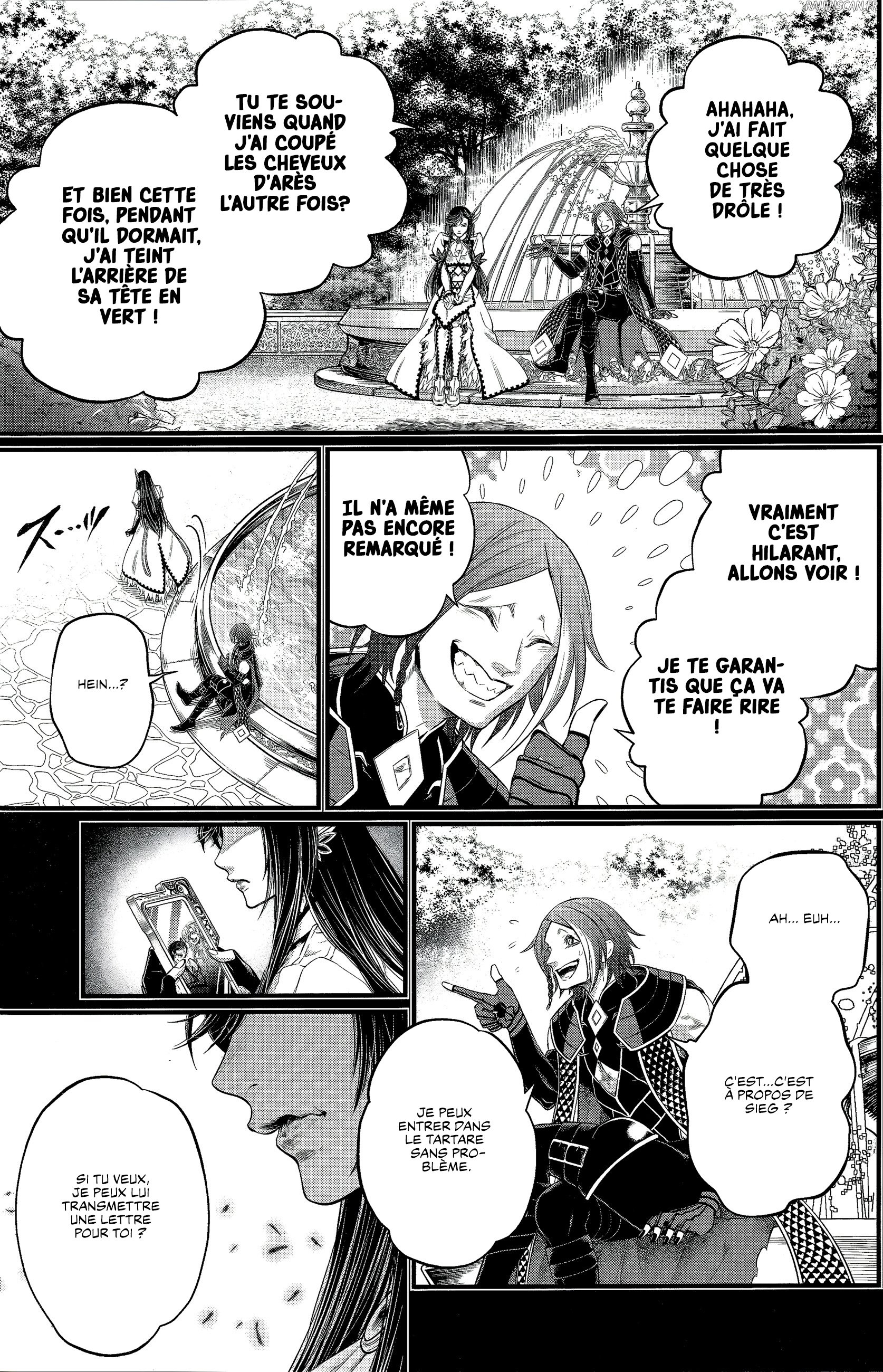 Chapter Image 741