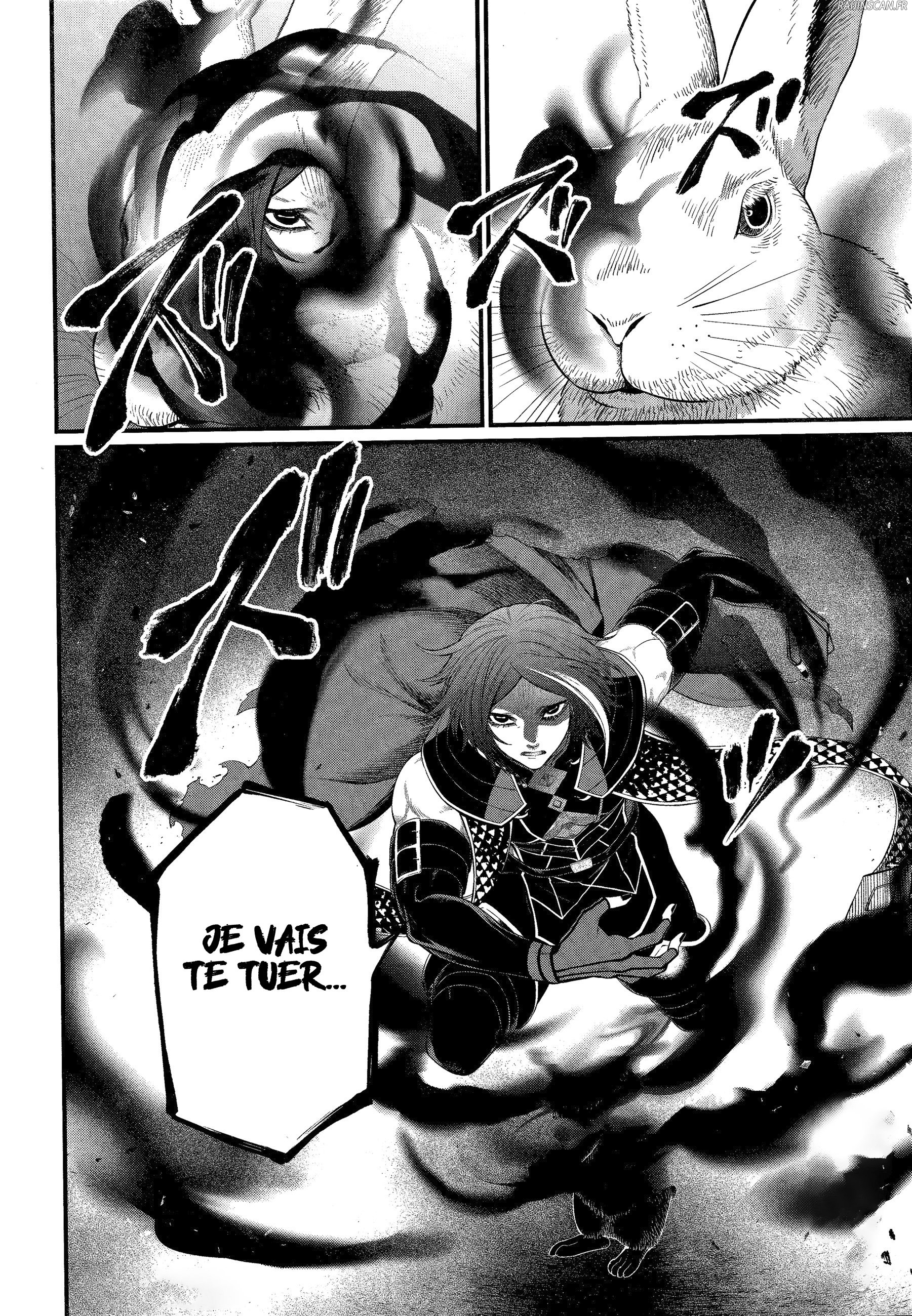 Chapter Image 149