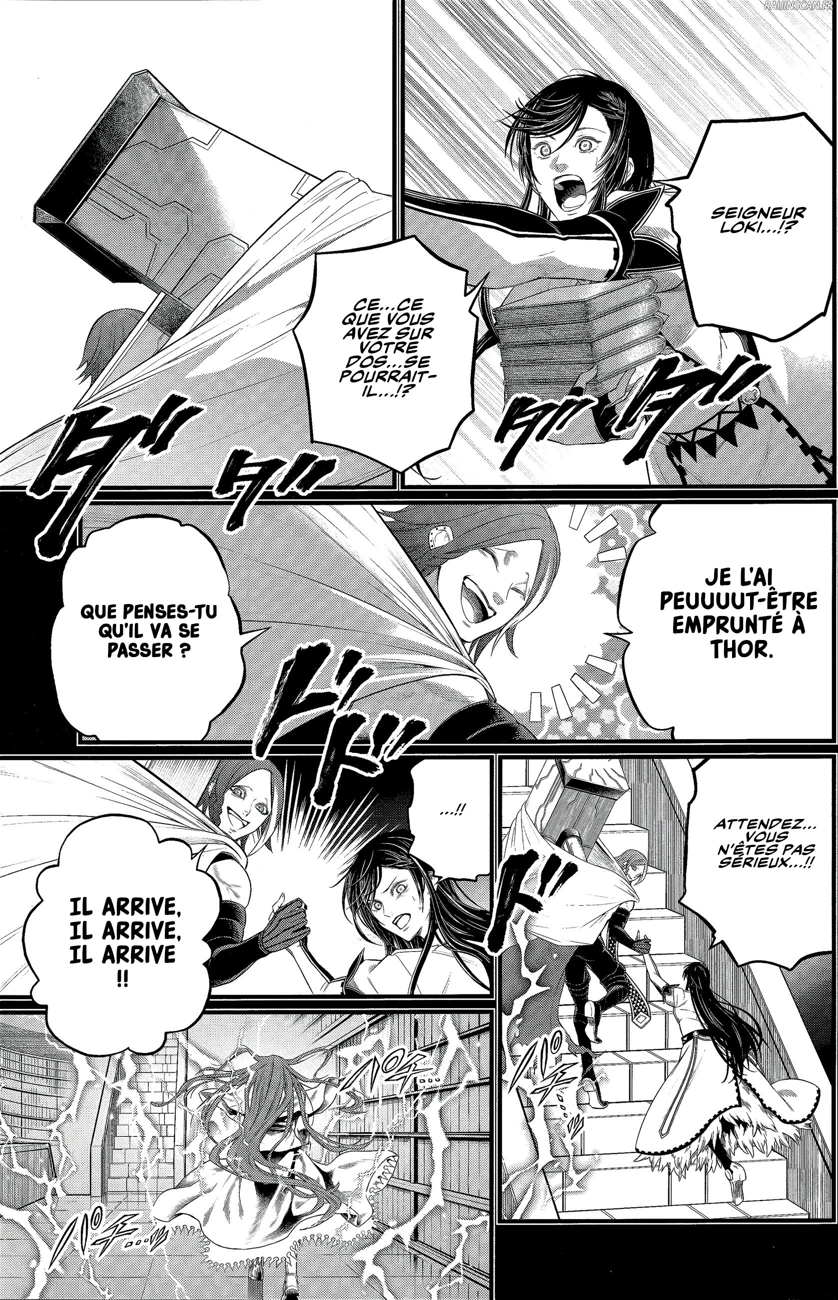 Chapter Image 926
