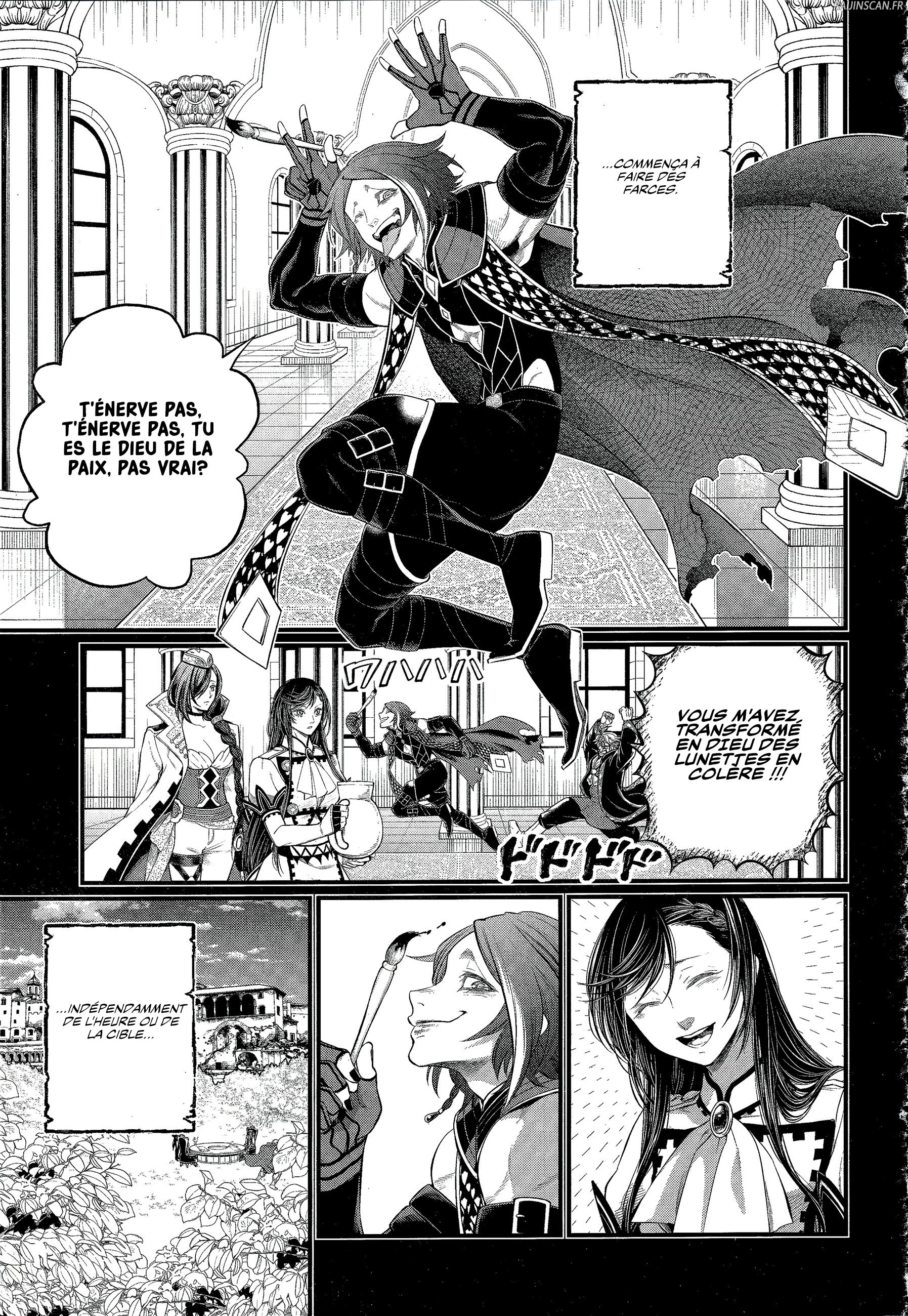 Chapter Image 778