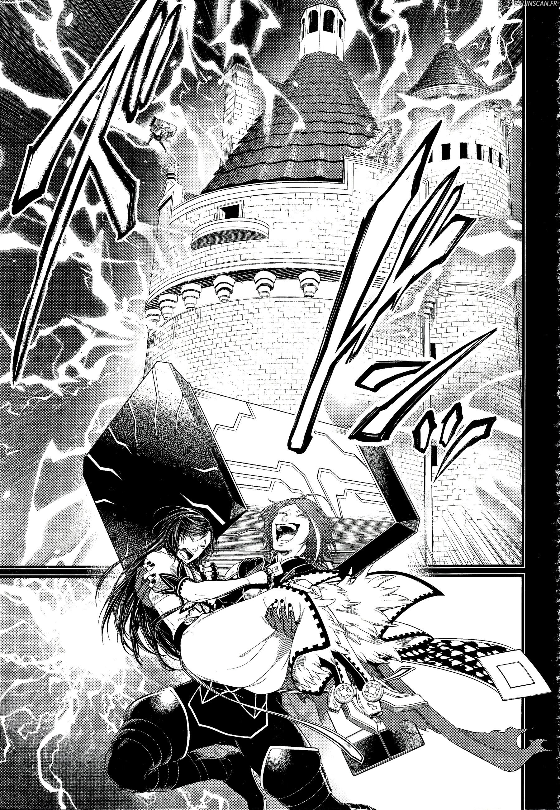 Chapter Image 1