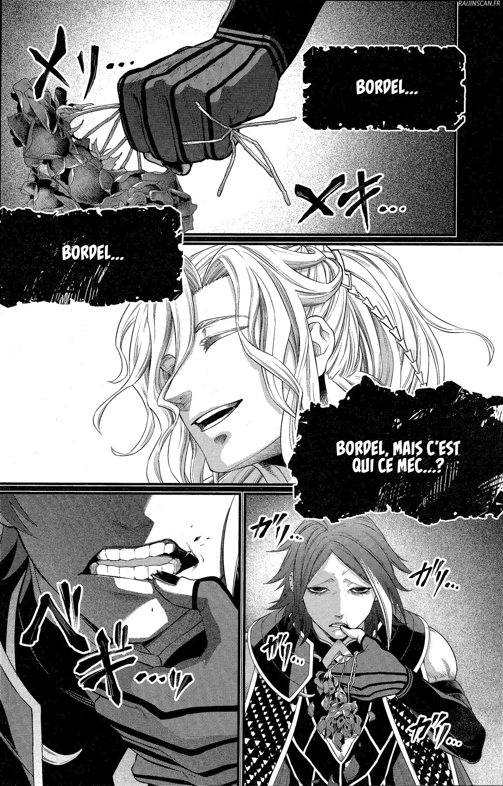 Chapter Image 186