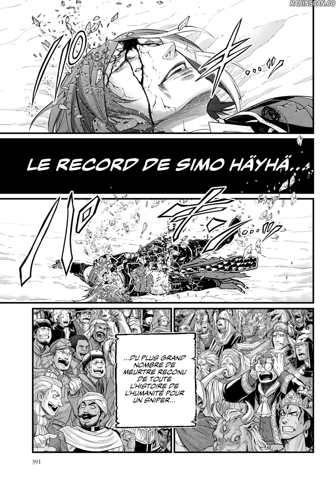 Chapter Image 334