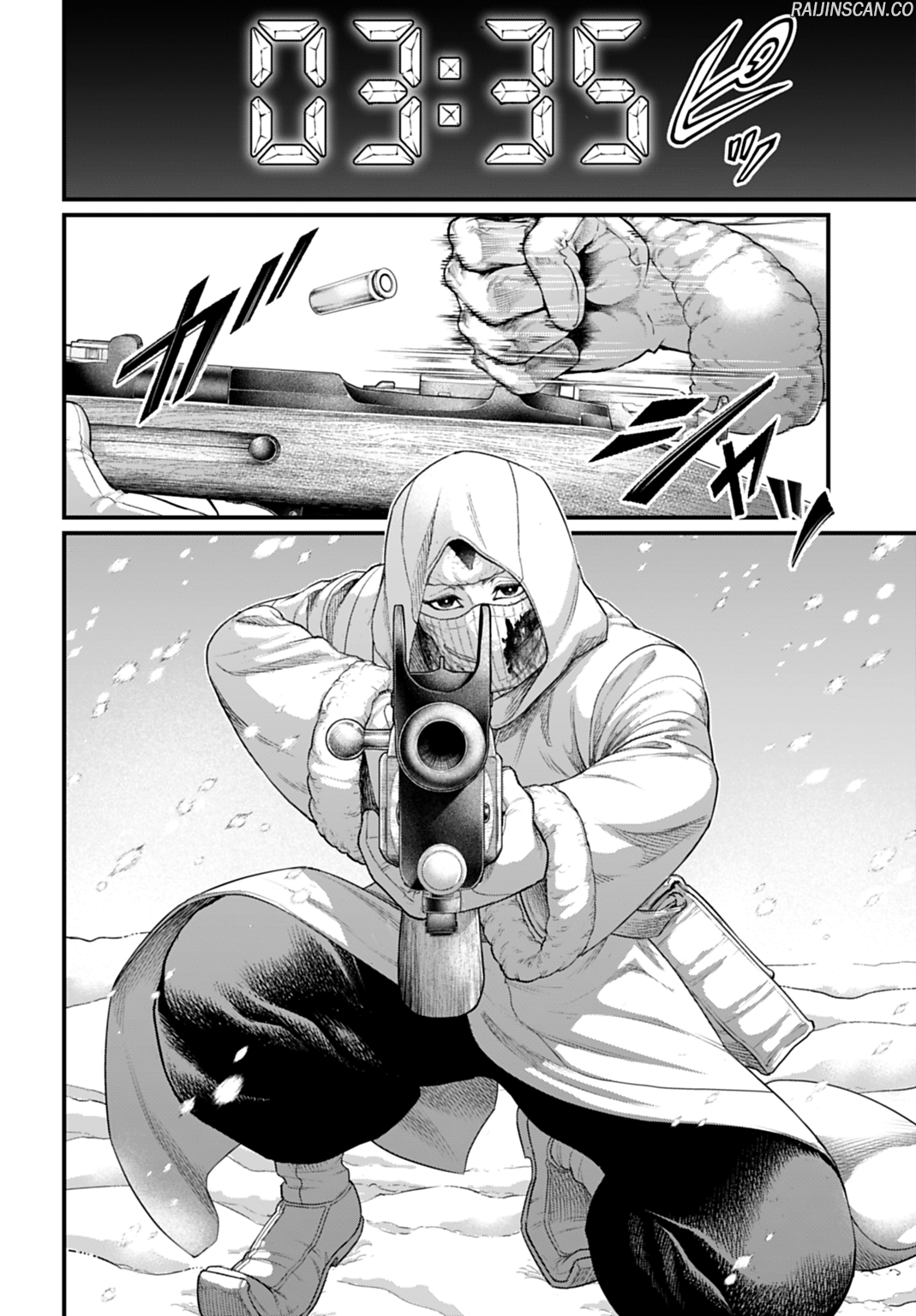 Chapter Image 704