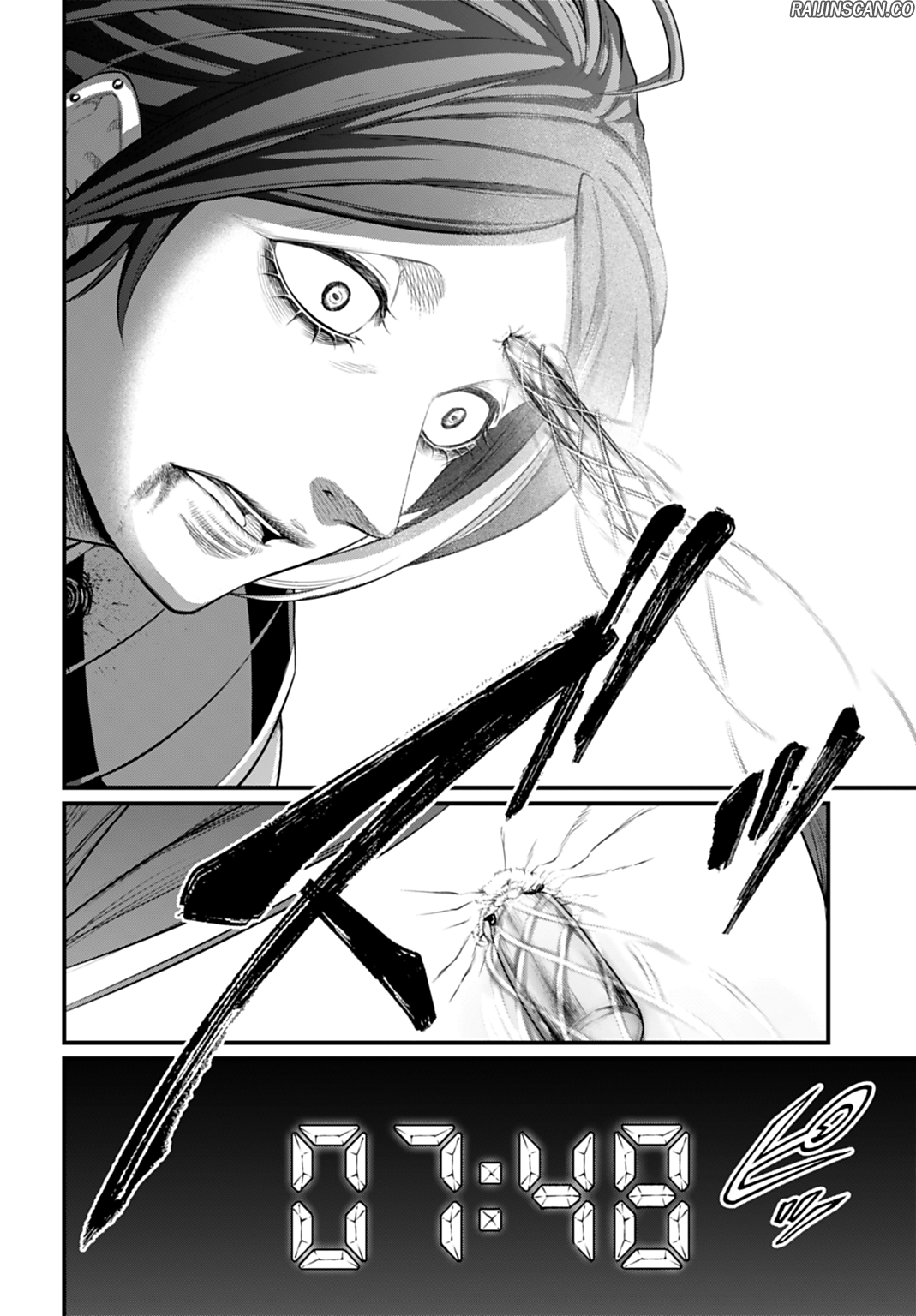 Chapter Image 75