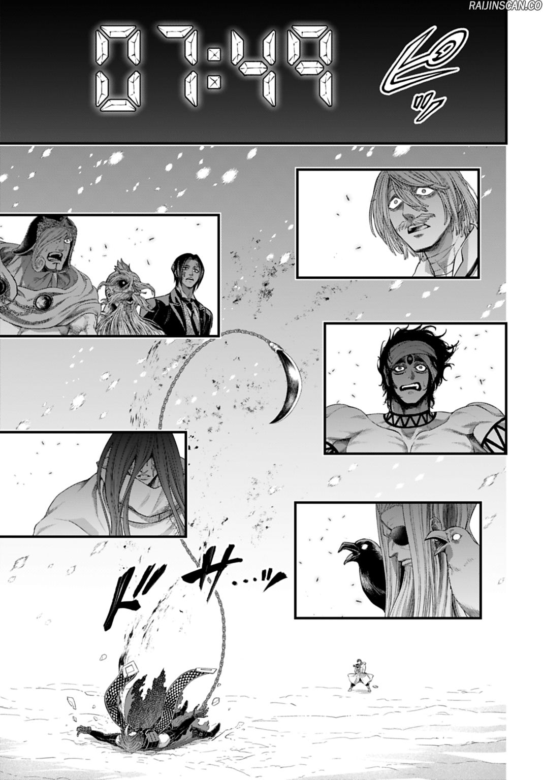Chapter Image 260