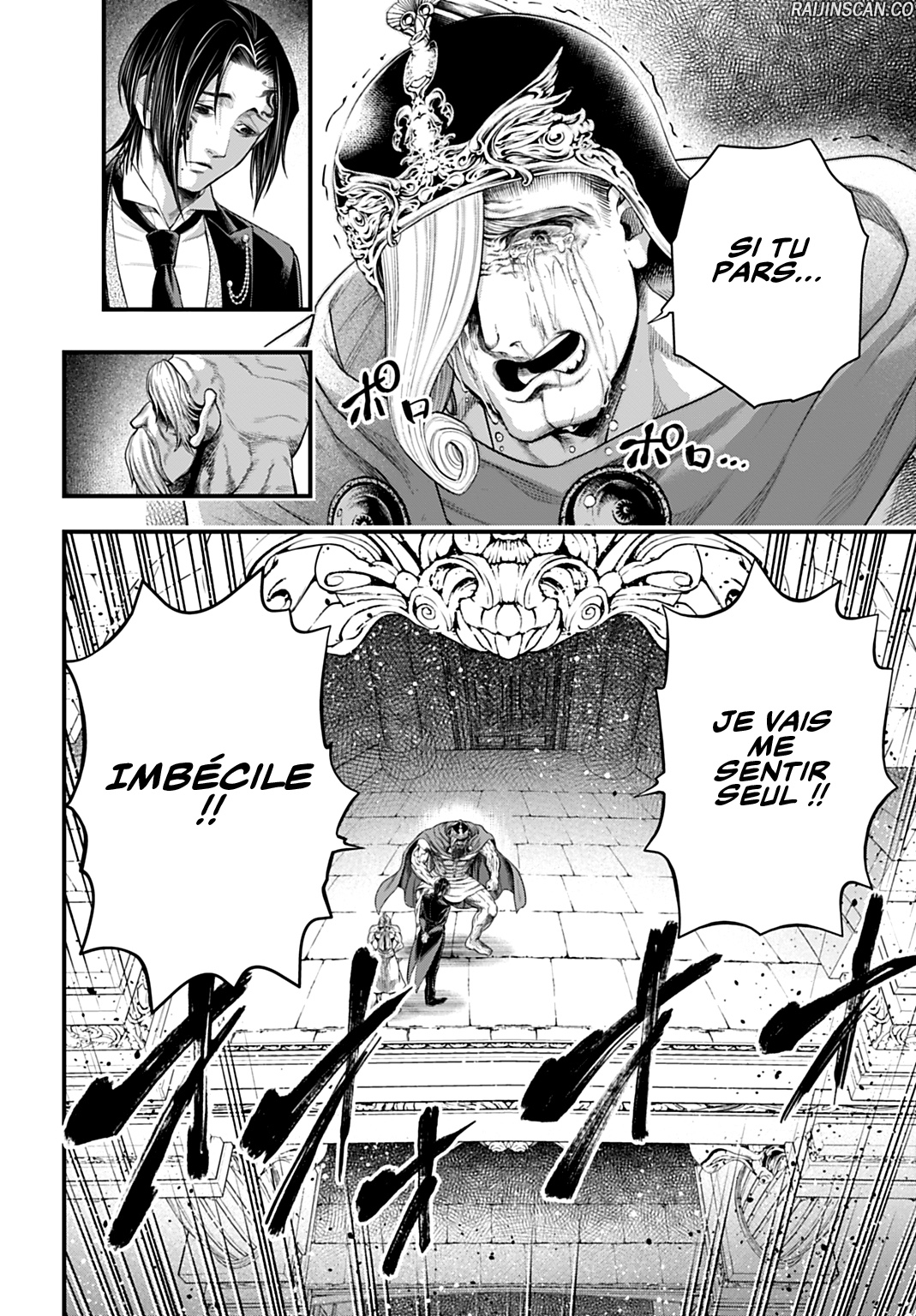 Chapter Image 260