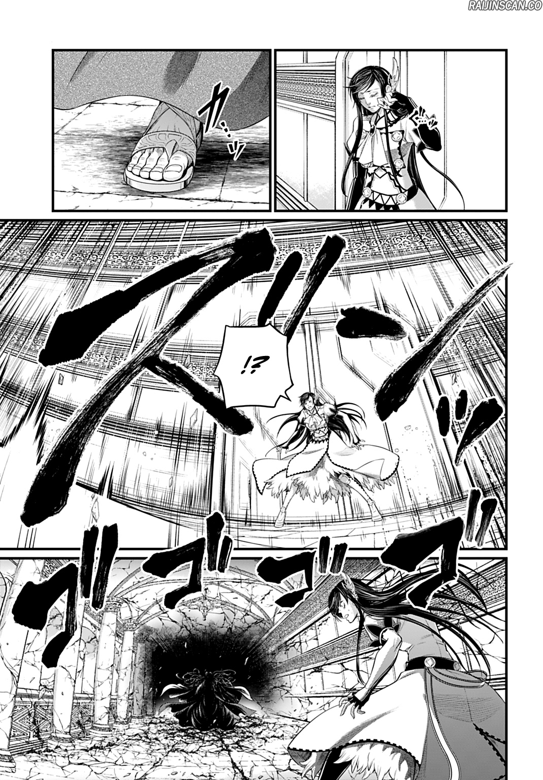 Chapter Image 963