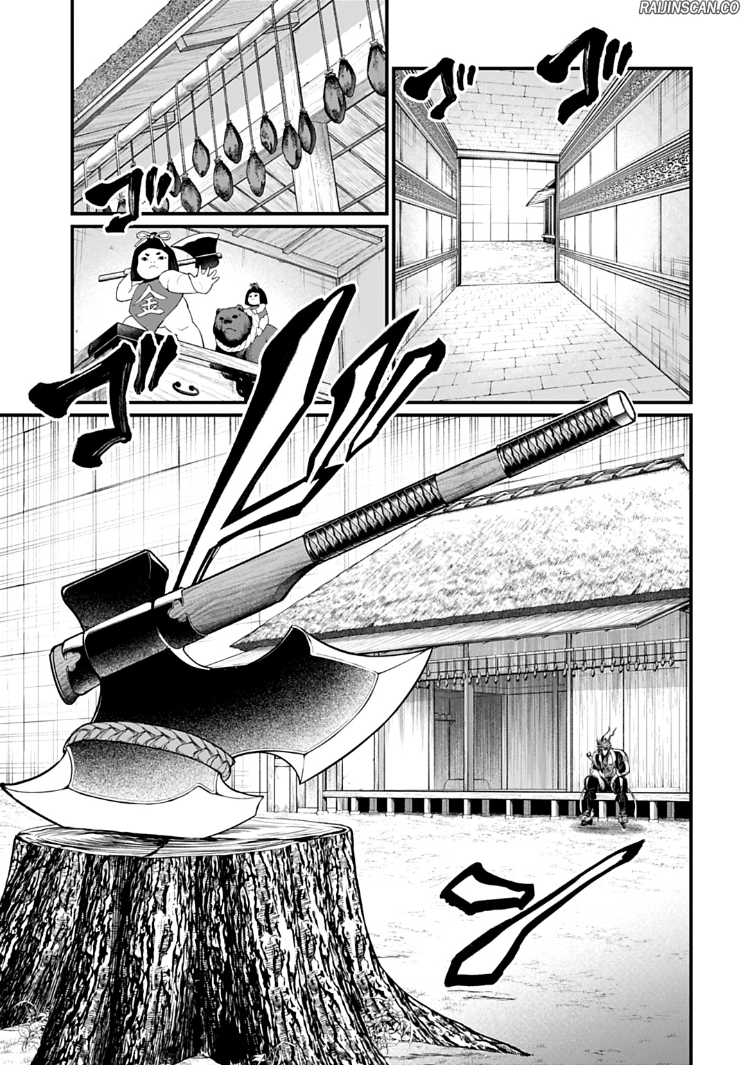 Chapter Image 371