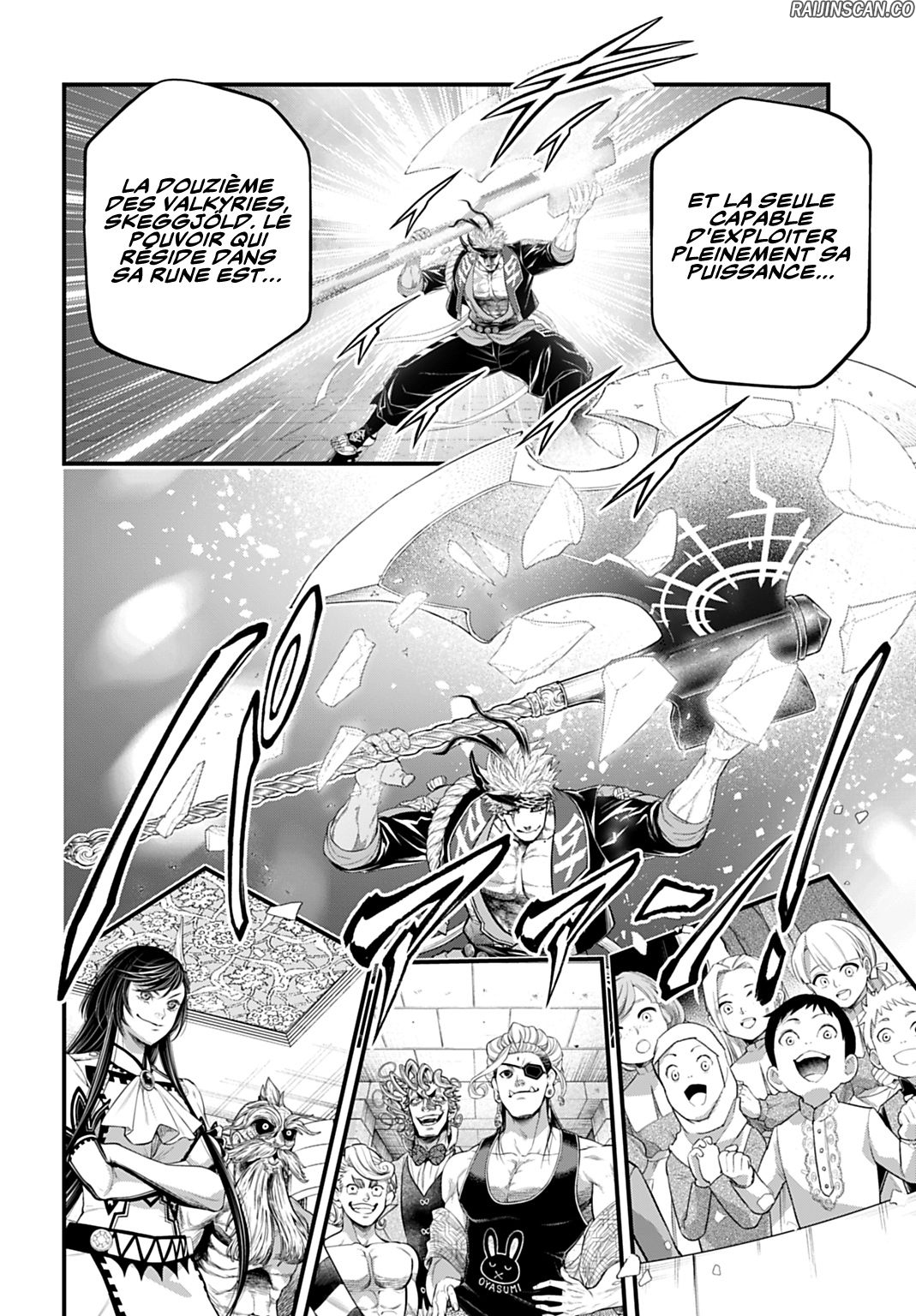 Chapter Image 112