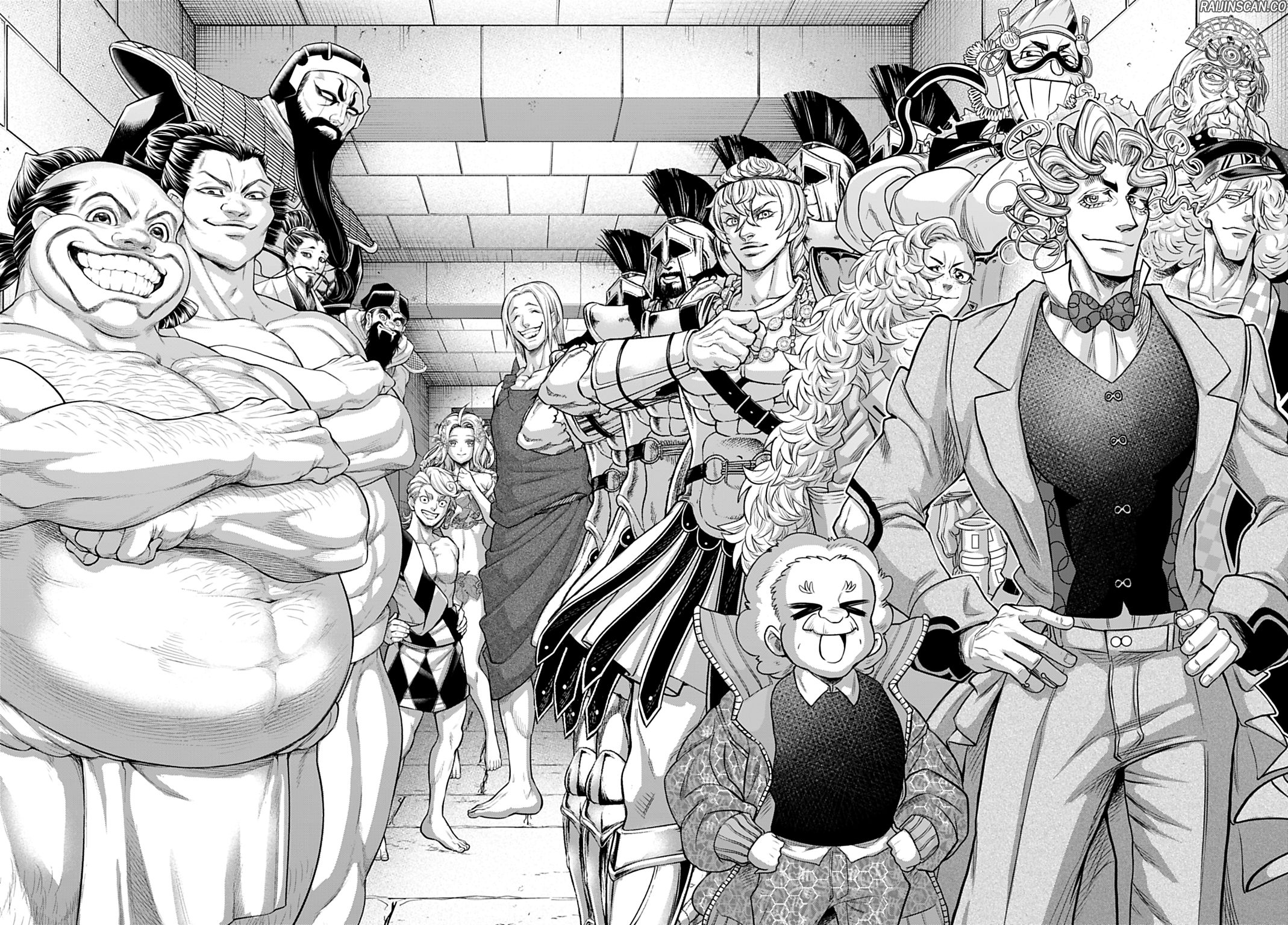 Chapter Image 334
