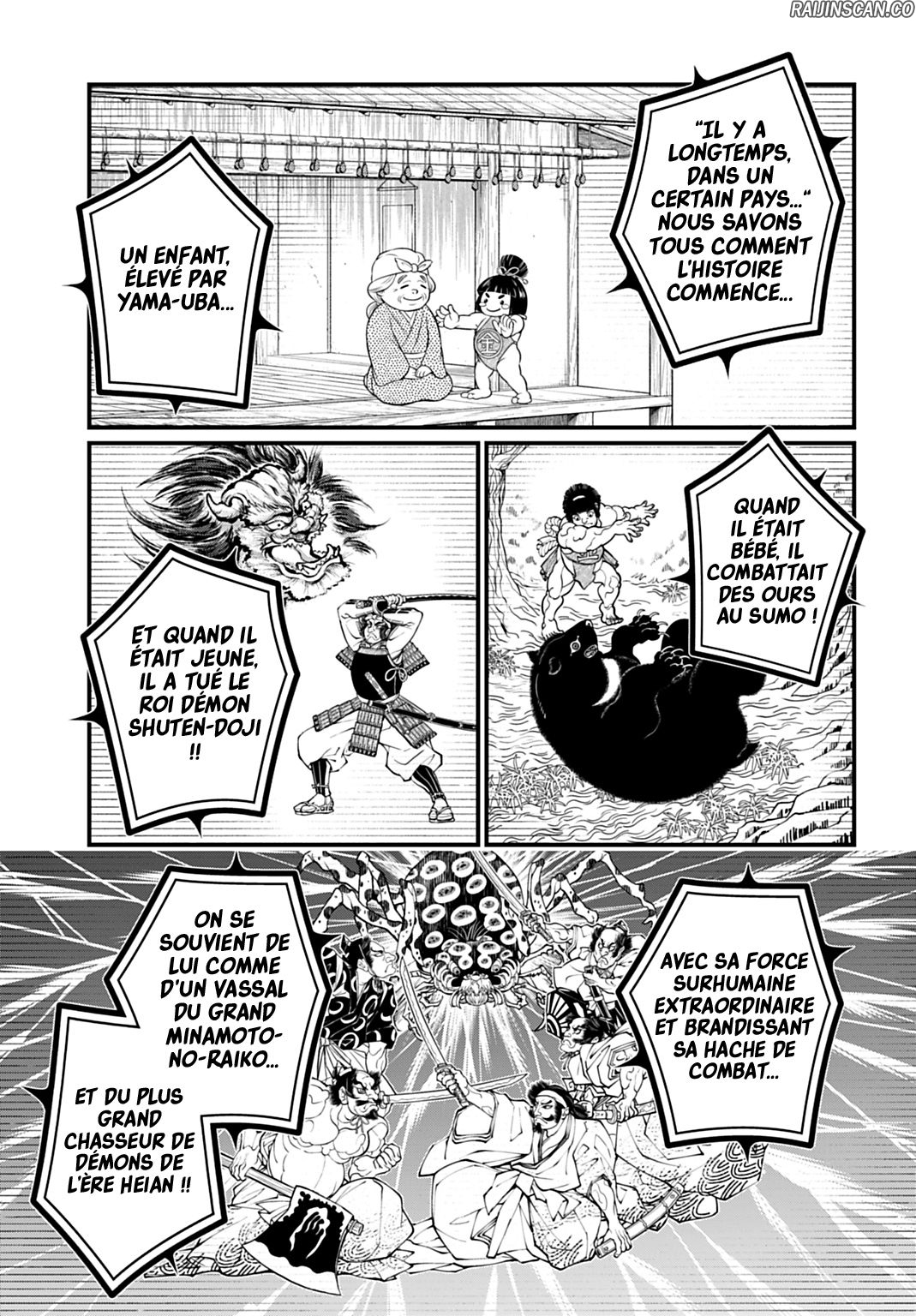Chapter Image 778