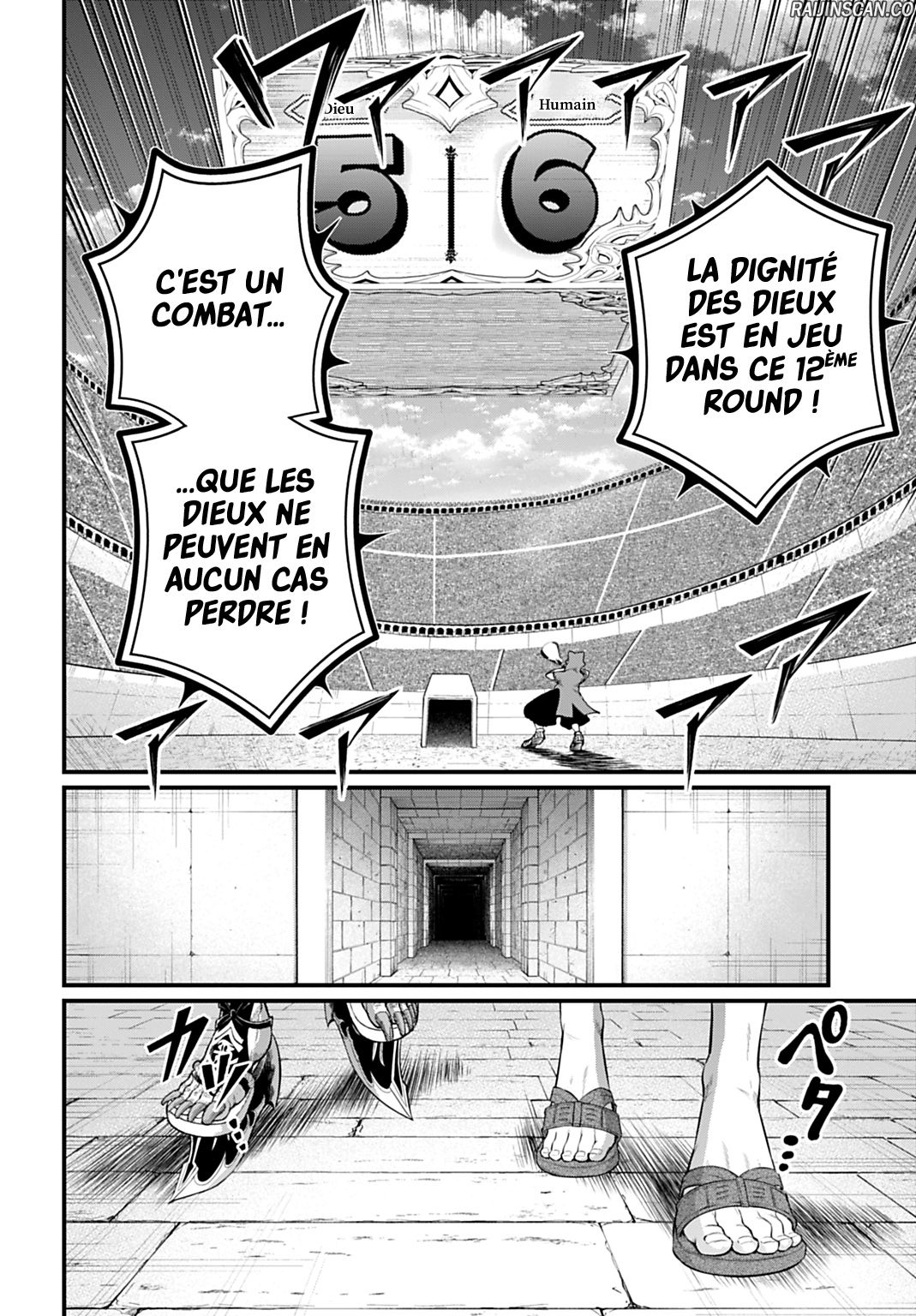 Chapter Image 186
