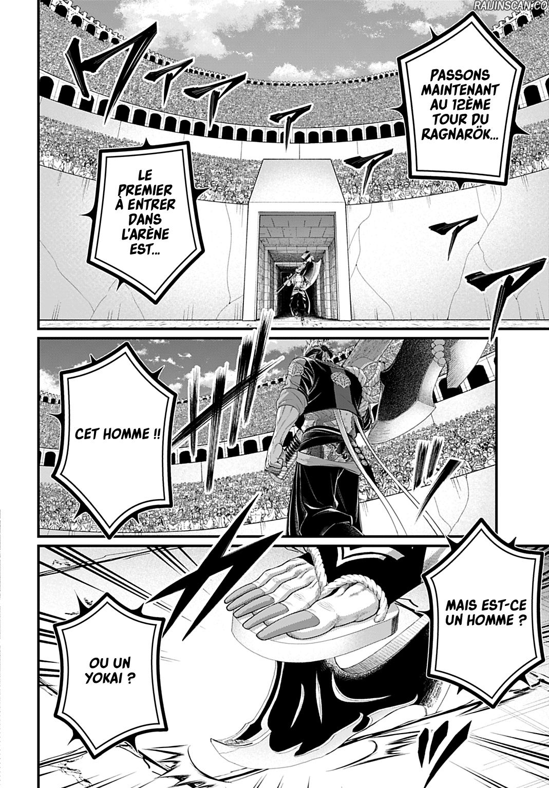 Chapter Image 741