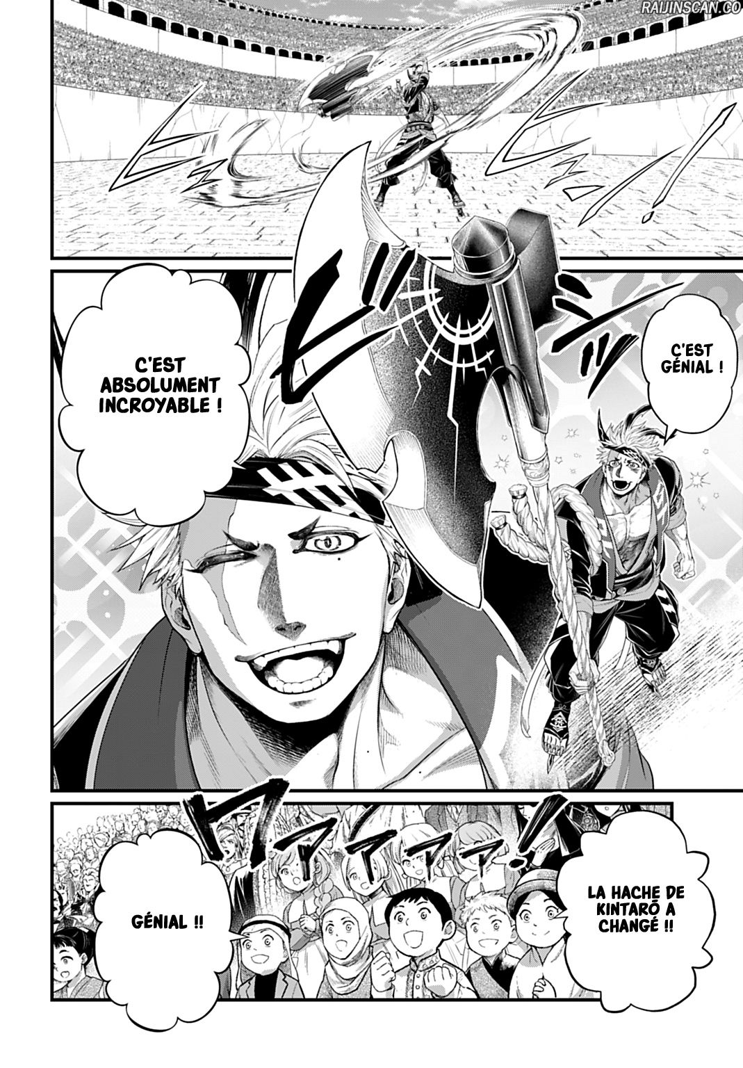 Chapter Image 186