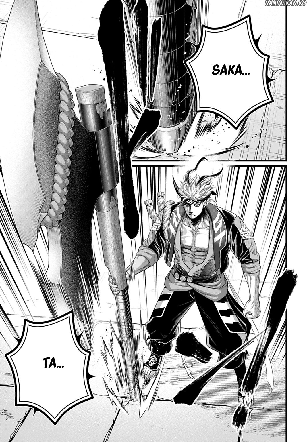Chapter Image 852