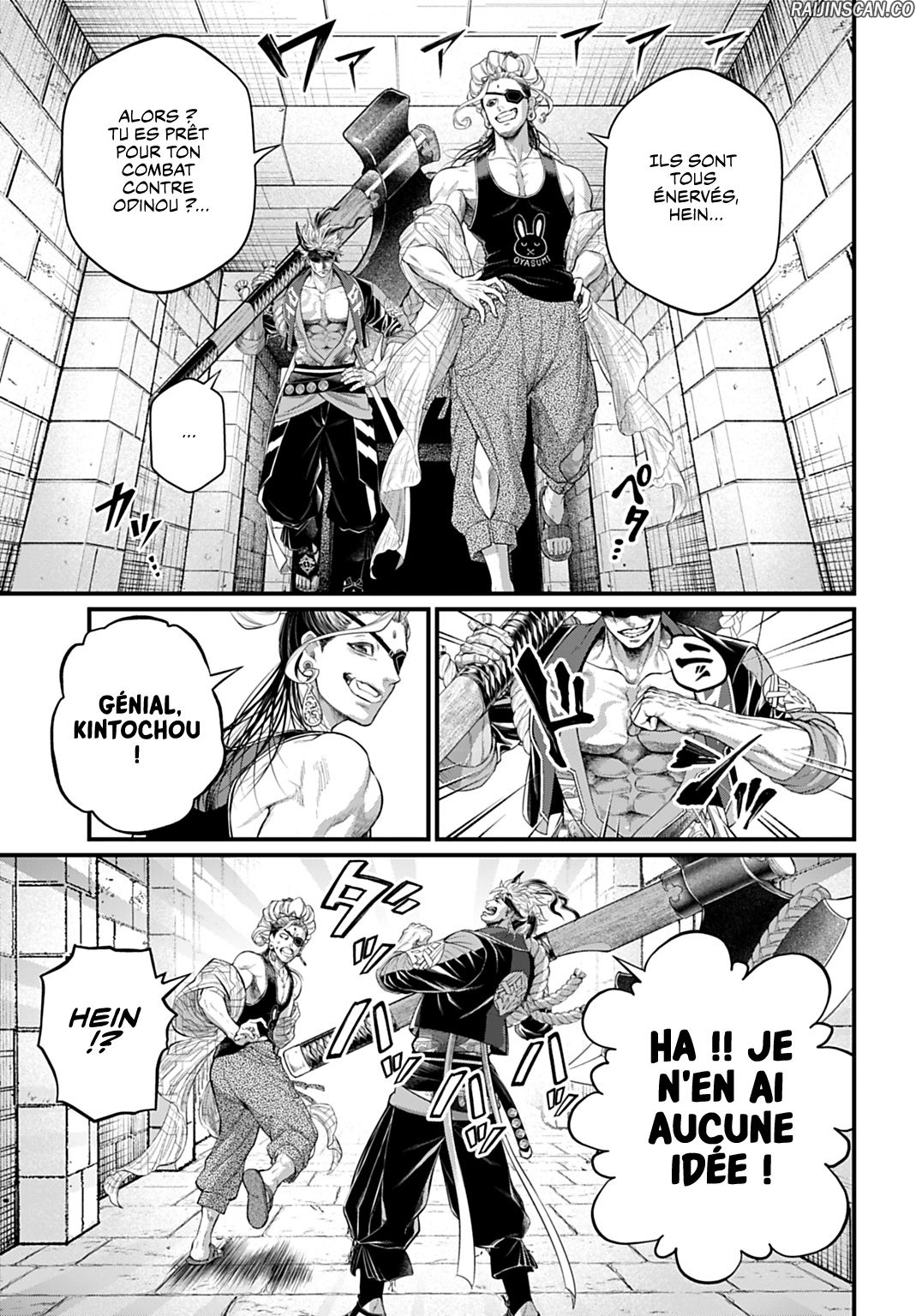 Chapter Image 223