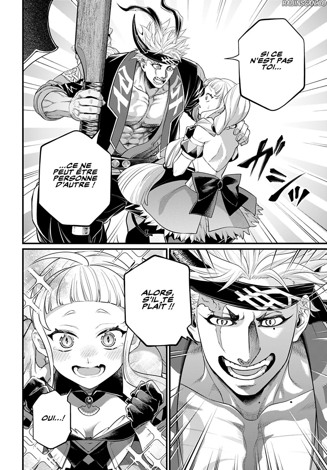 Chapter Image 963