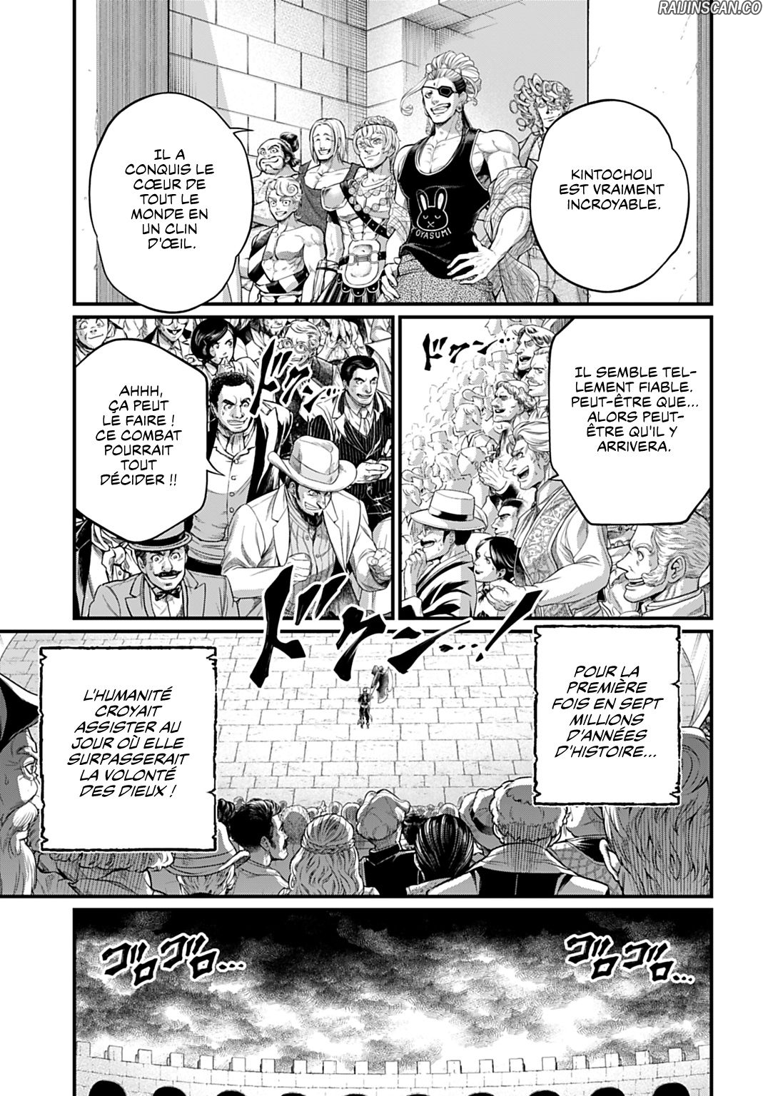 Chapter Image 223